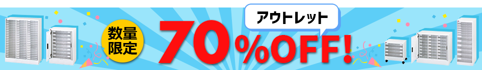 作業台（ワークテーブル）はヤマキン 作業のミカタ.com（山金工業）