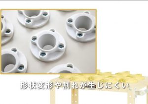ツーリングワゴン