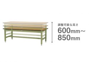 ワークテーブル800シリーズ高さ調整タイプ