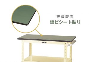 天板付きスペシャルワゴン