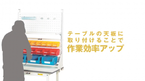 マルチシステム