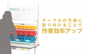 マルチシステム