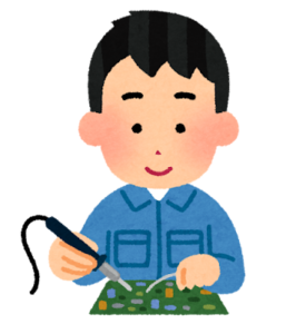 電子部品製造