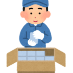 検品・梱包