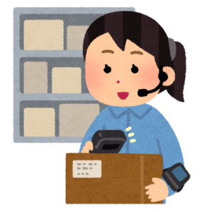 出荷作業