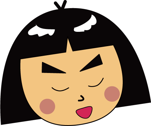 なるほど～