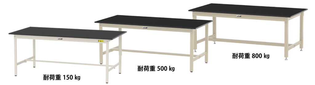 光低反射シリーズ代表画像