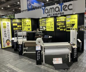 関西物流展　展示会ブース