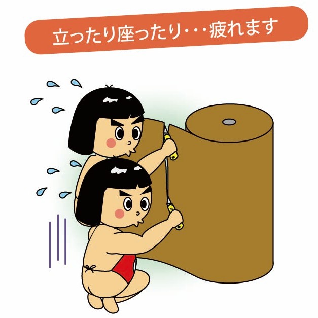 ロール材