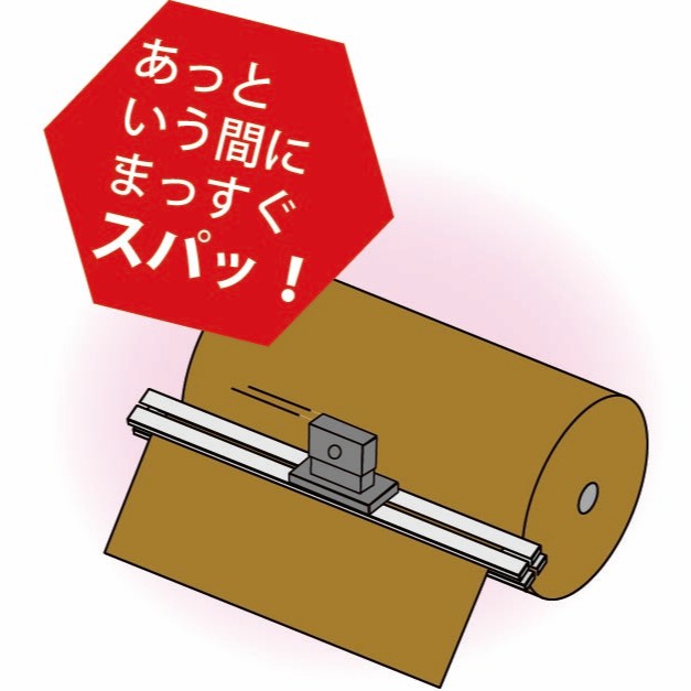 ロール材