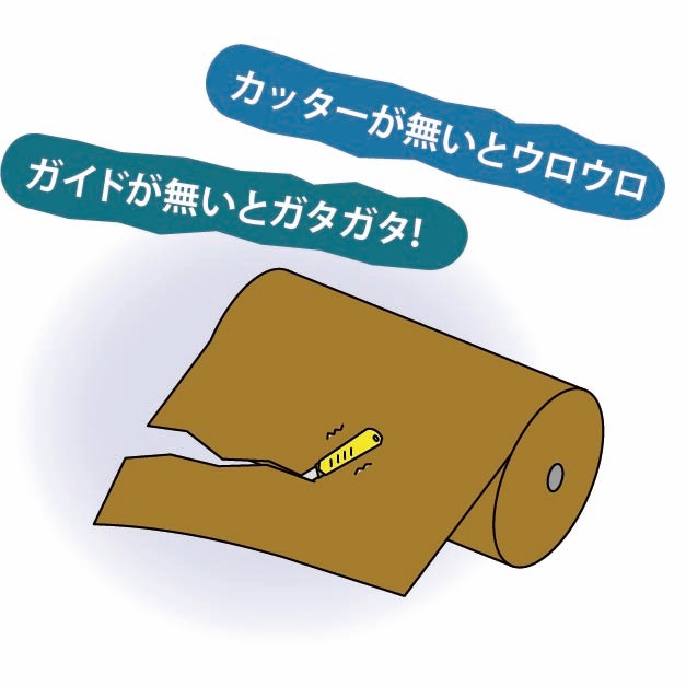 ロール材