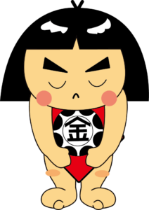 山金太郎がお辞儀している