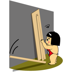 壁に立て掛けている木材が倒れているイラスト