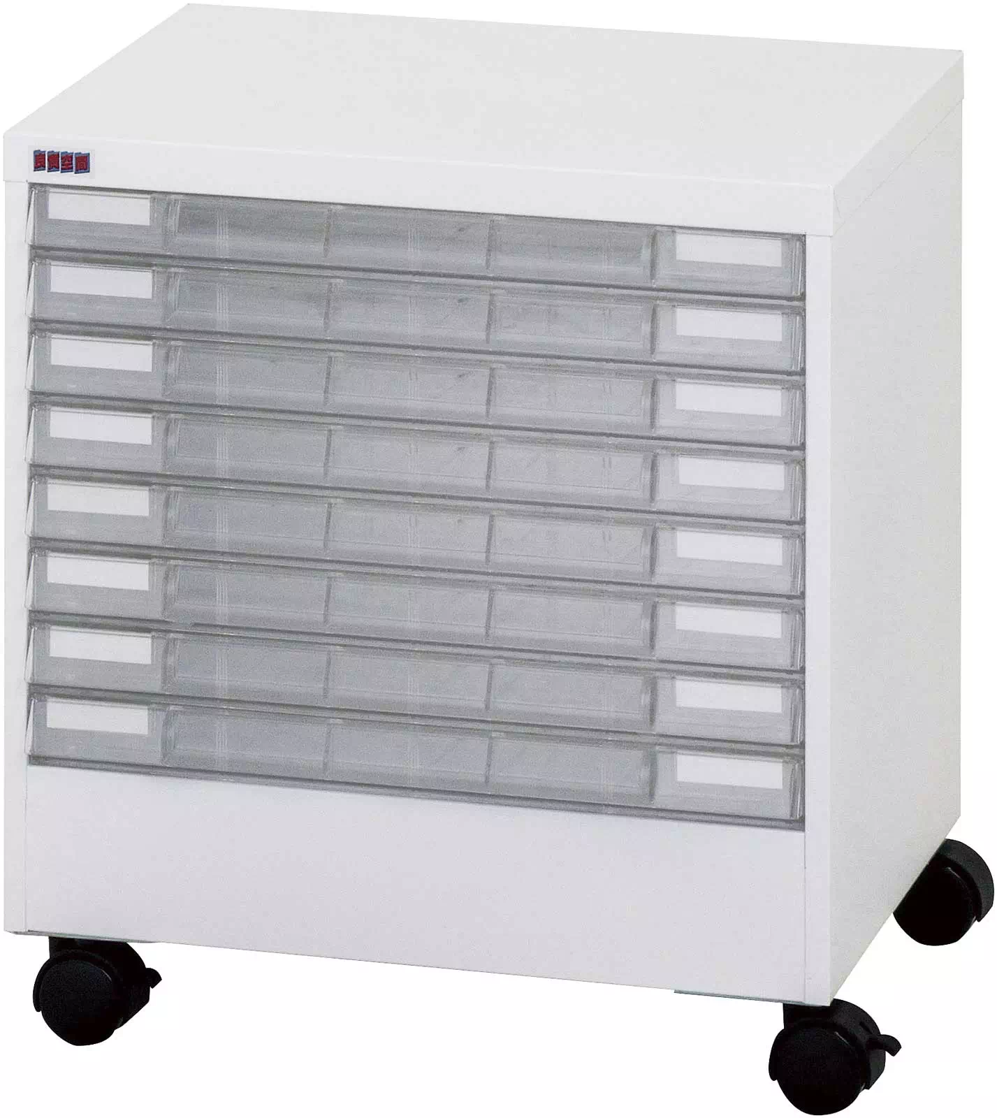 アレンジャー A3判プラスチック引出し