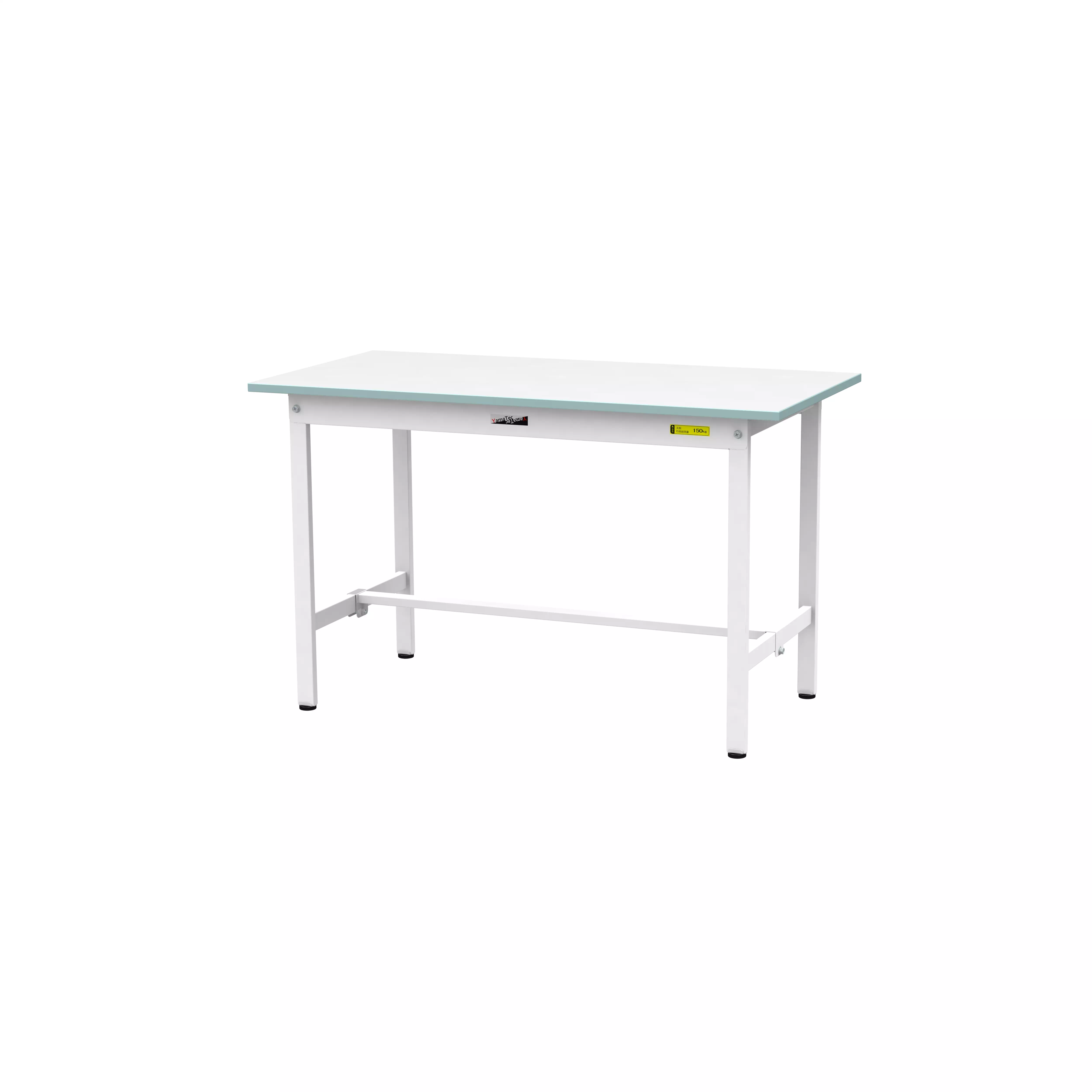 色彩テーブル H740mm