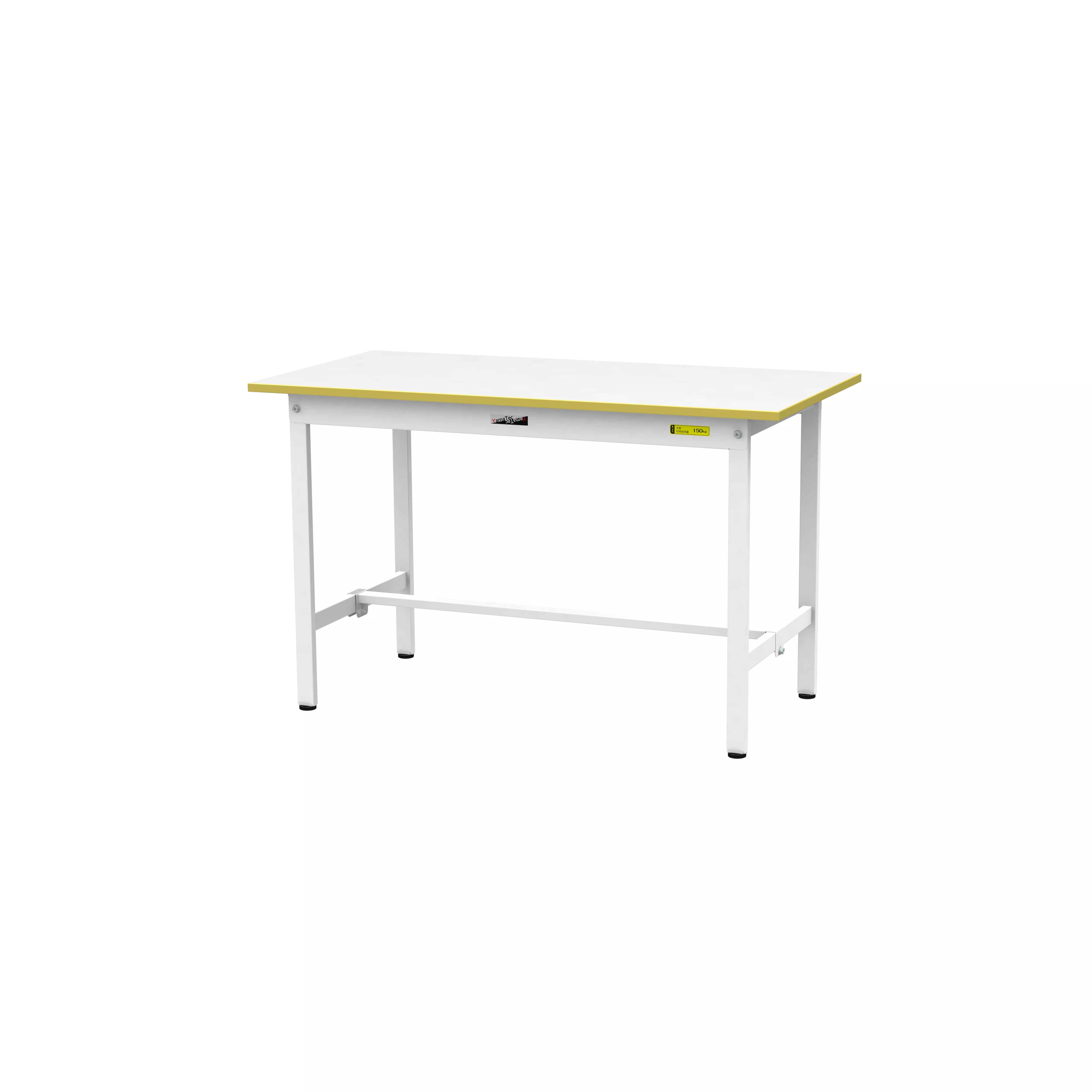 色彩テーブル H740mm