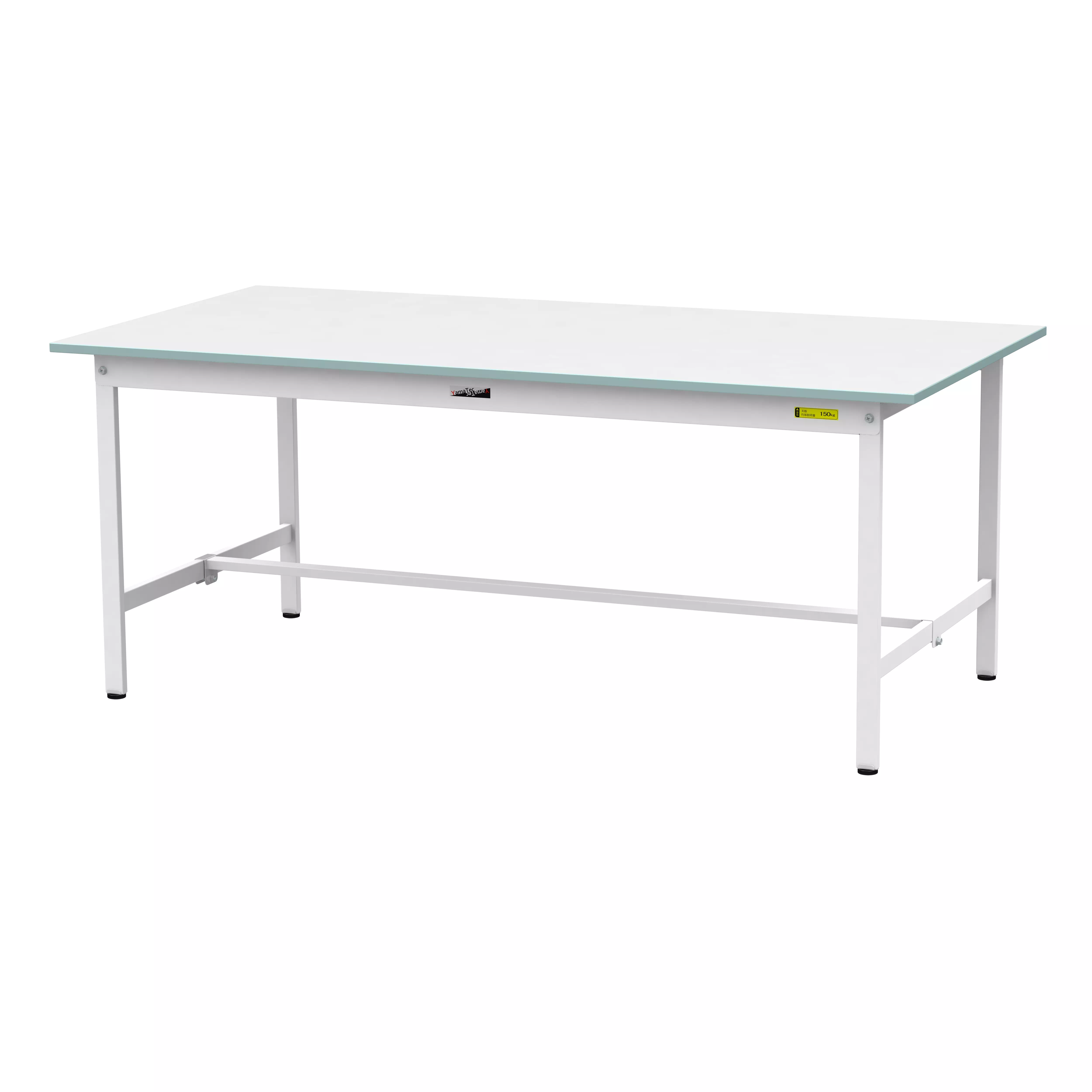 色彩テーブル H740mm