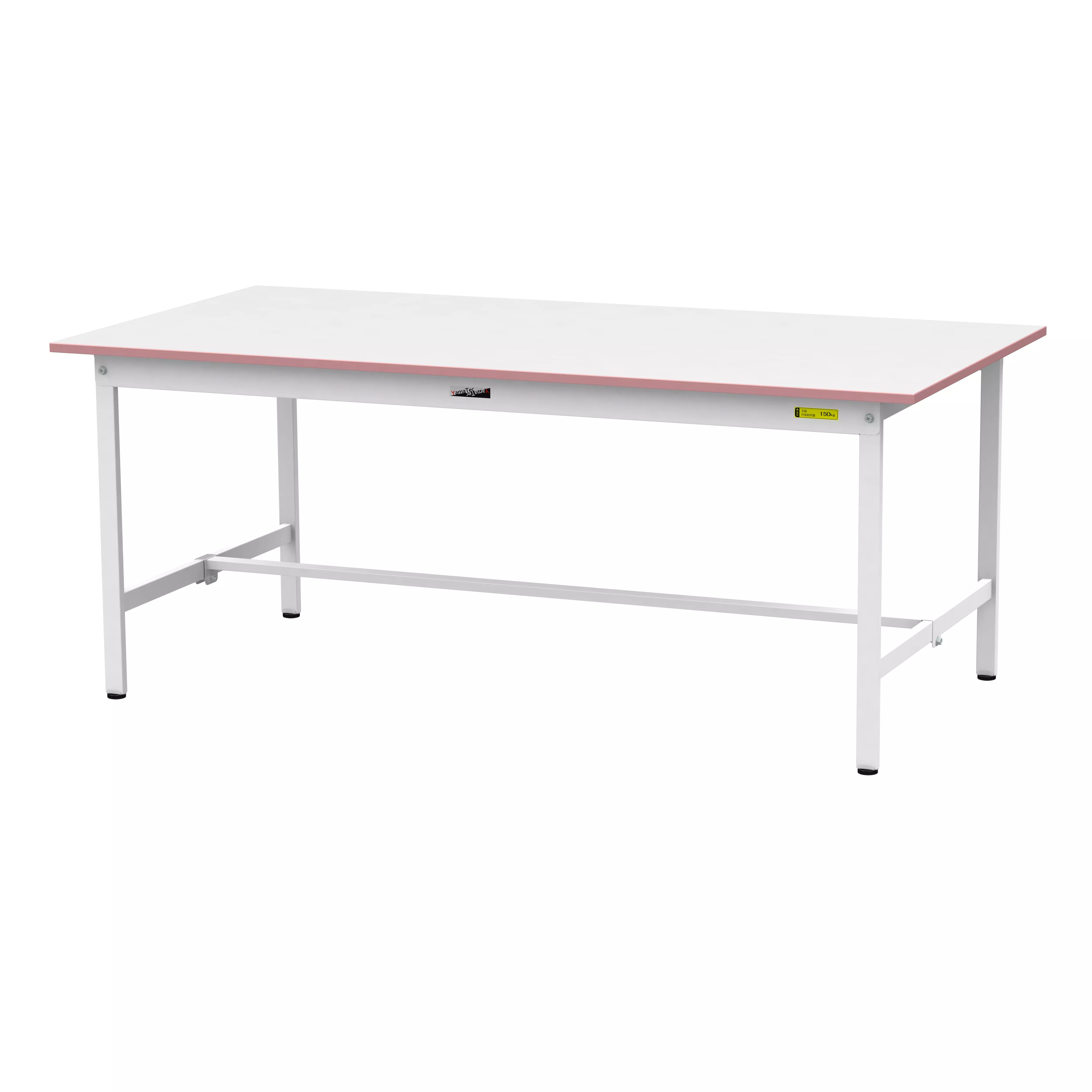 色彩テーブル H740mm