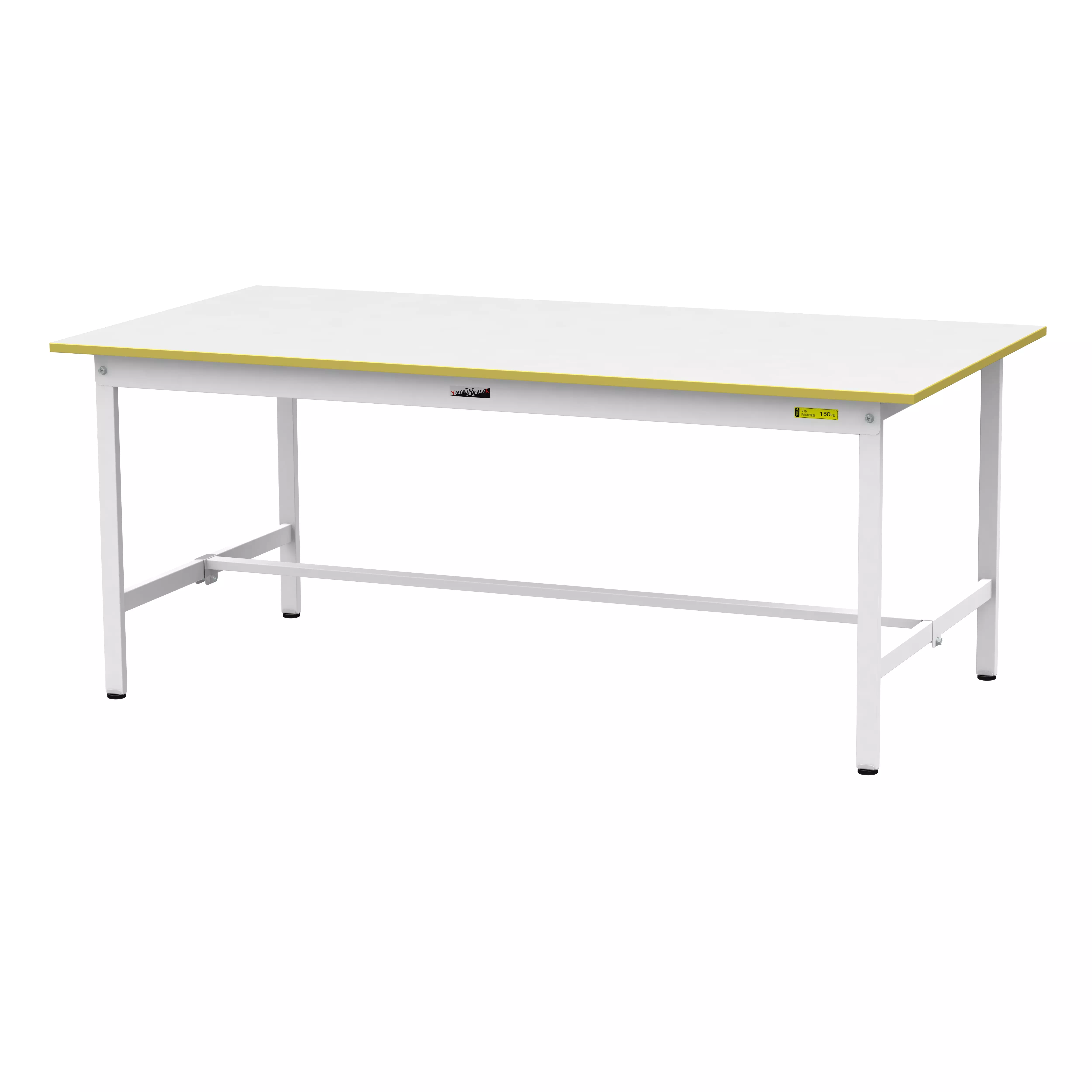 色彩テーブル H740mm