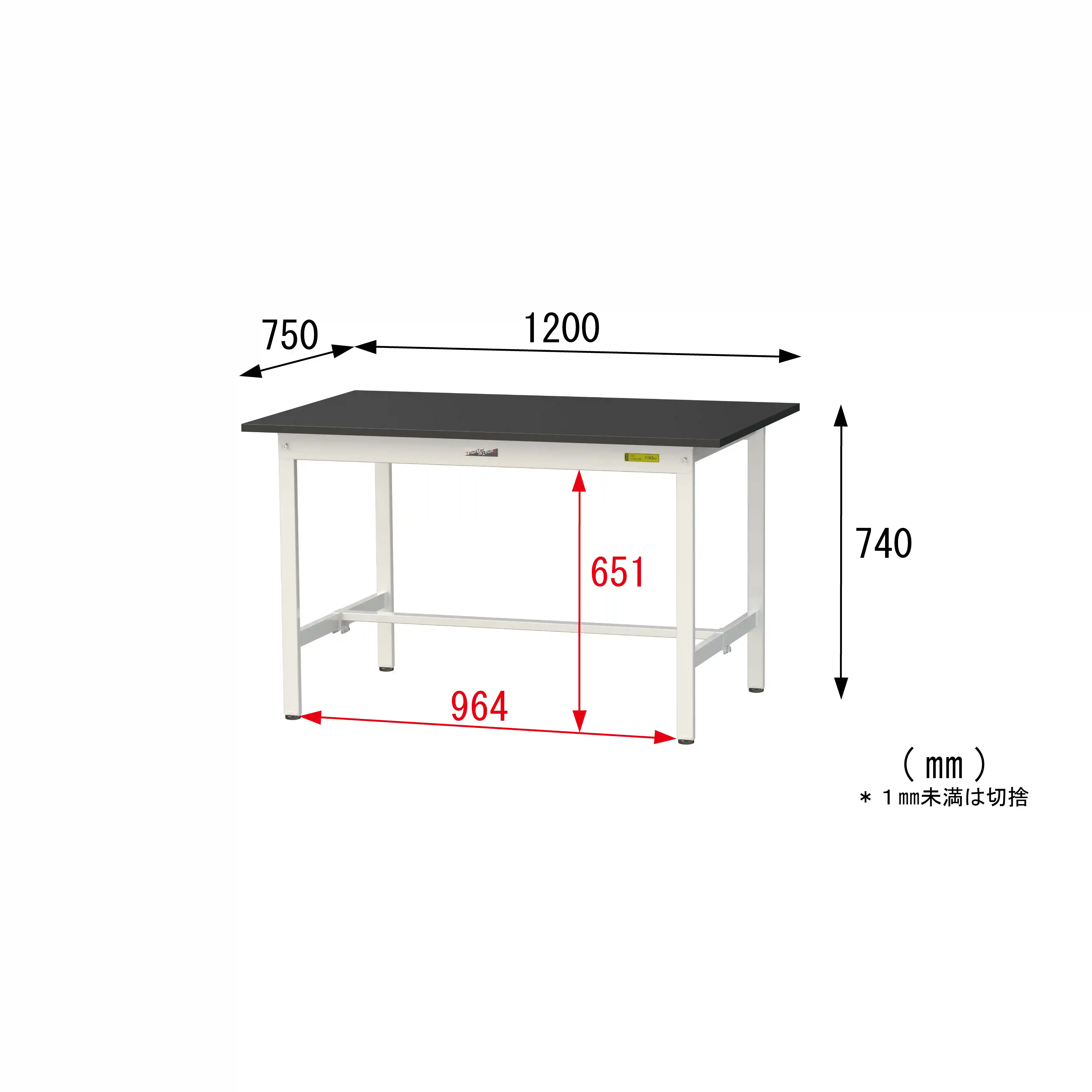 実験用ラボテーブル 固定式 H740mm