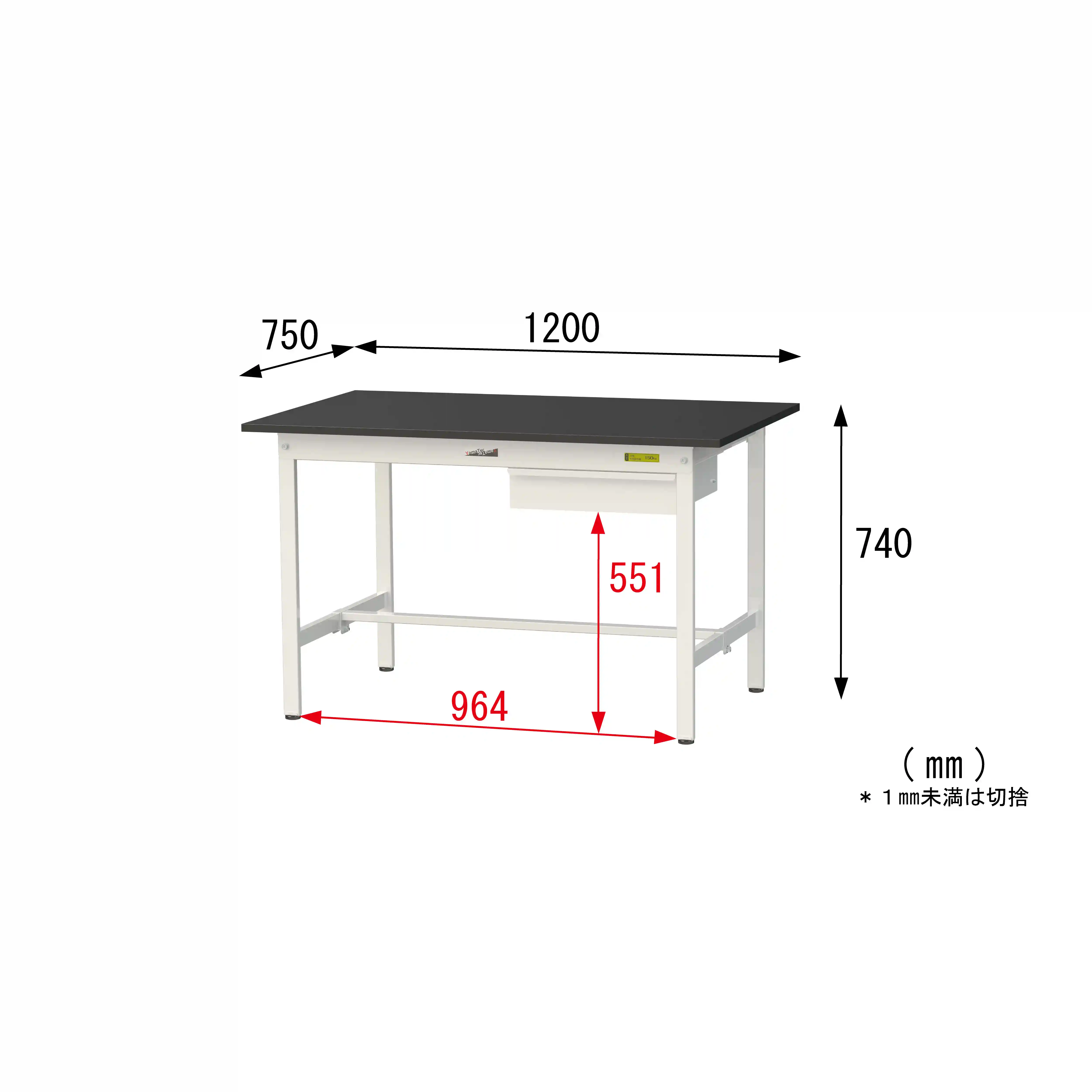 実験用ラボテーブル 固定式 キャビネット付 H740mm