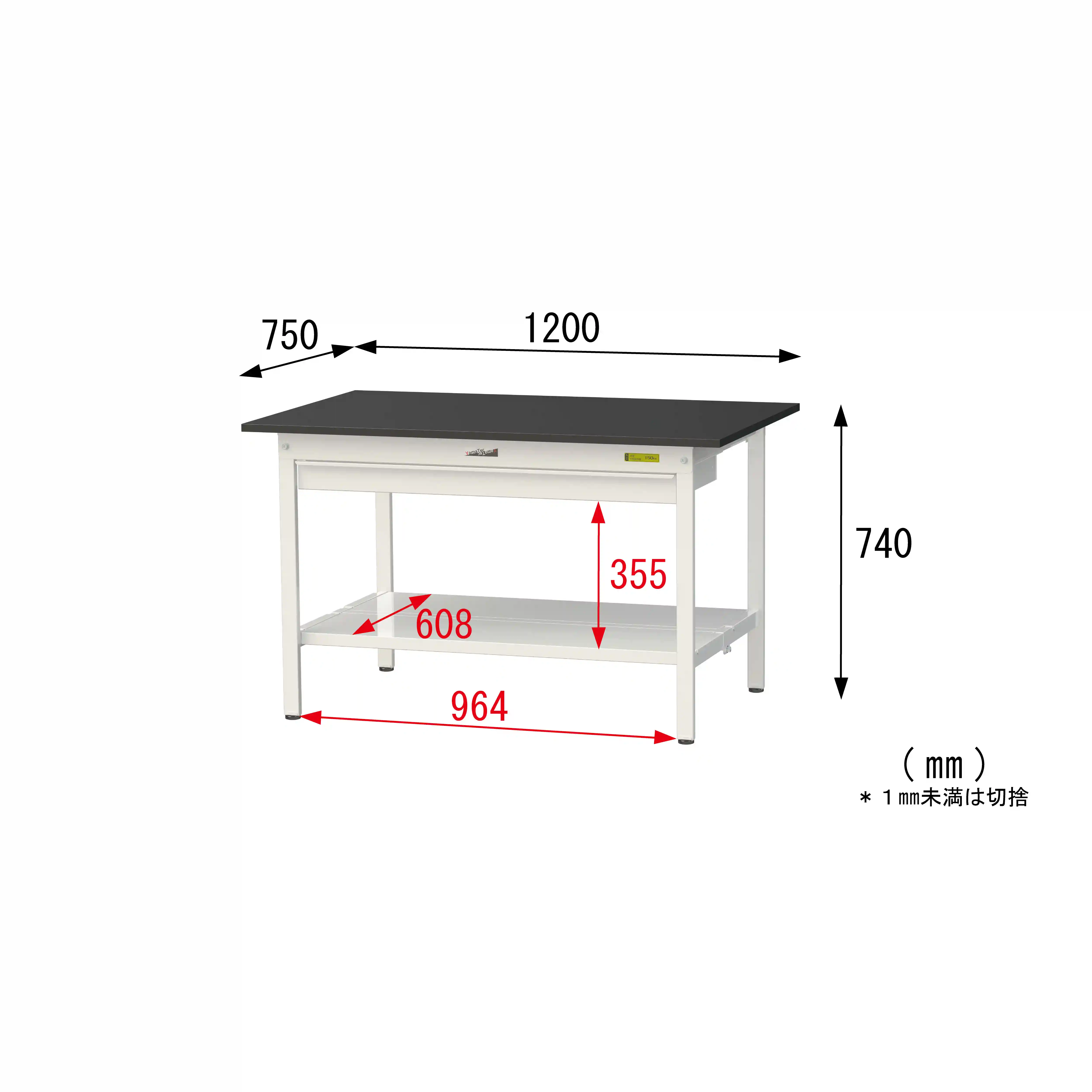 実験用ラボテーブル 固定式 ワイド引出し付 H740mm（全面棚板付）