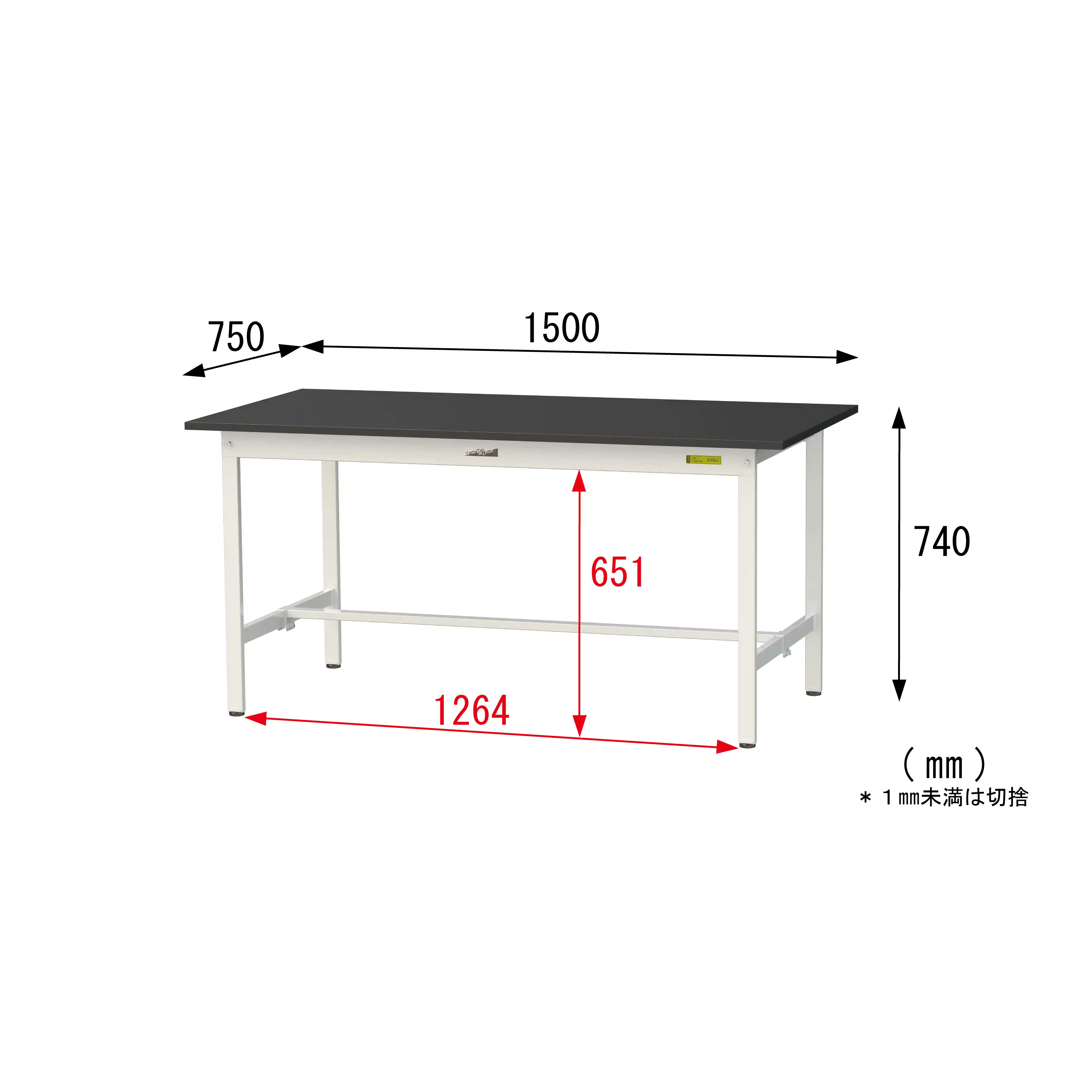 実験用ラボテーブル 固定式 H740mm