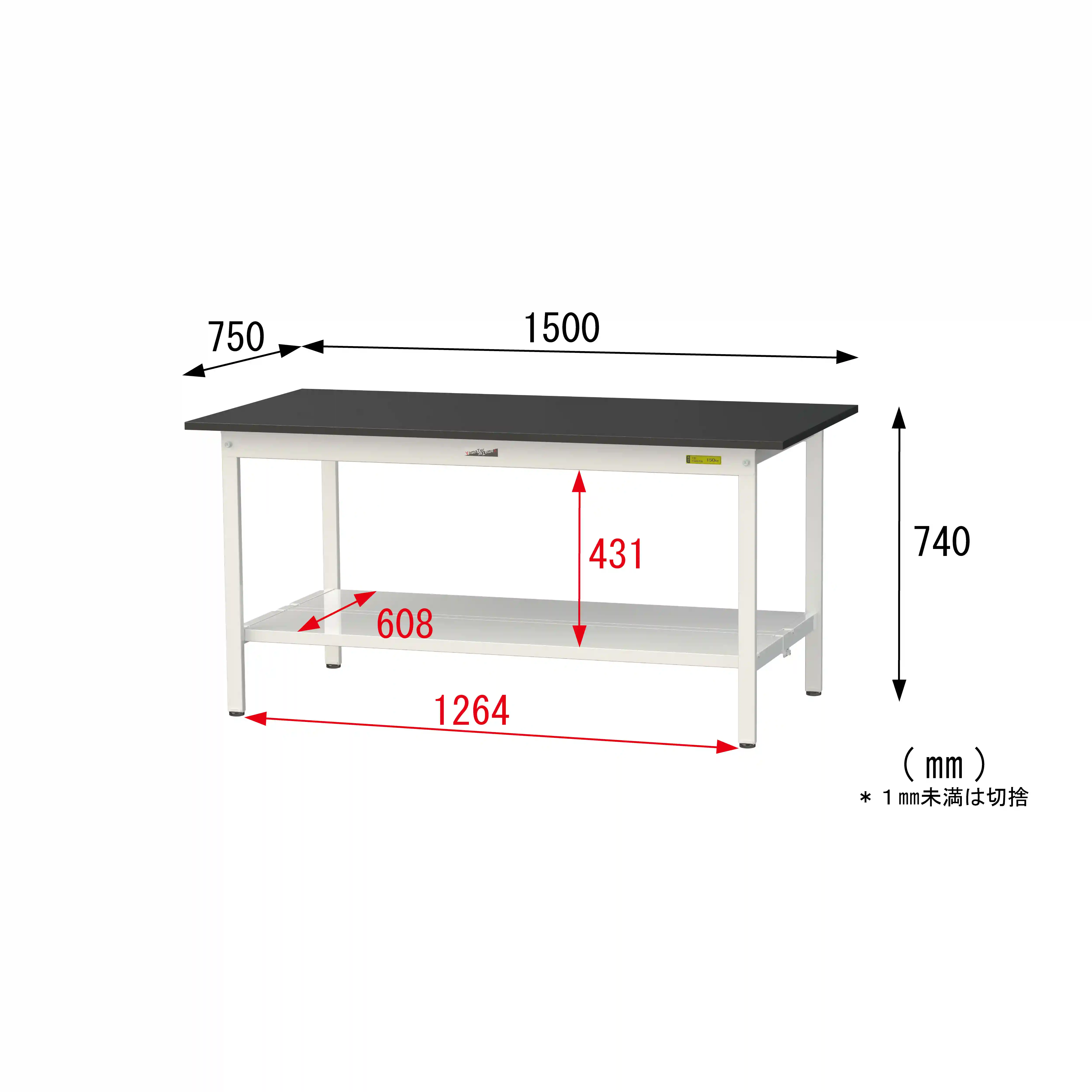 実験用ラボテーブル 固定式 H740mm(全面棚板付)