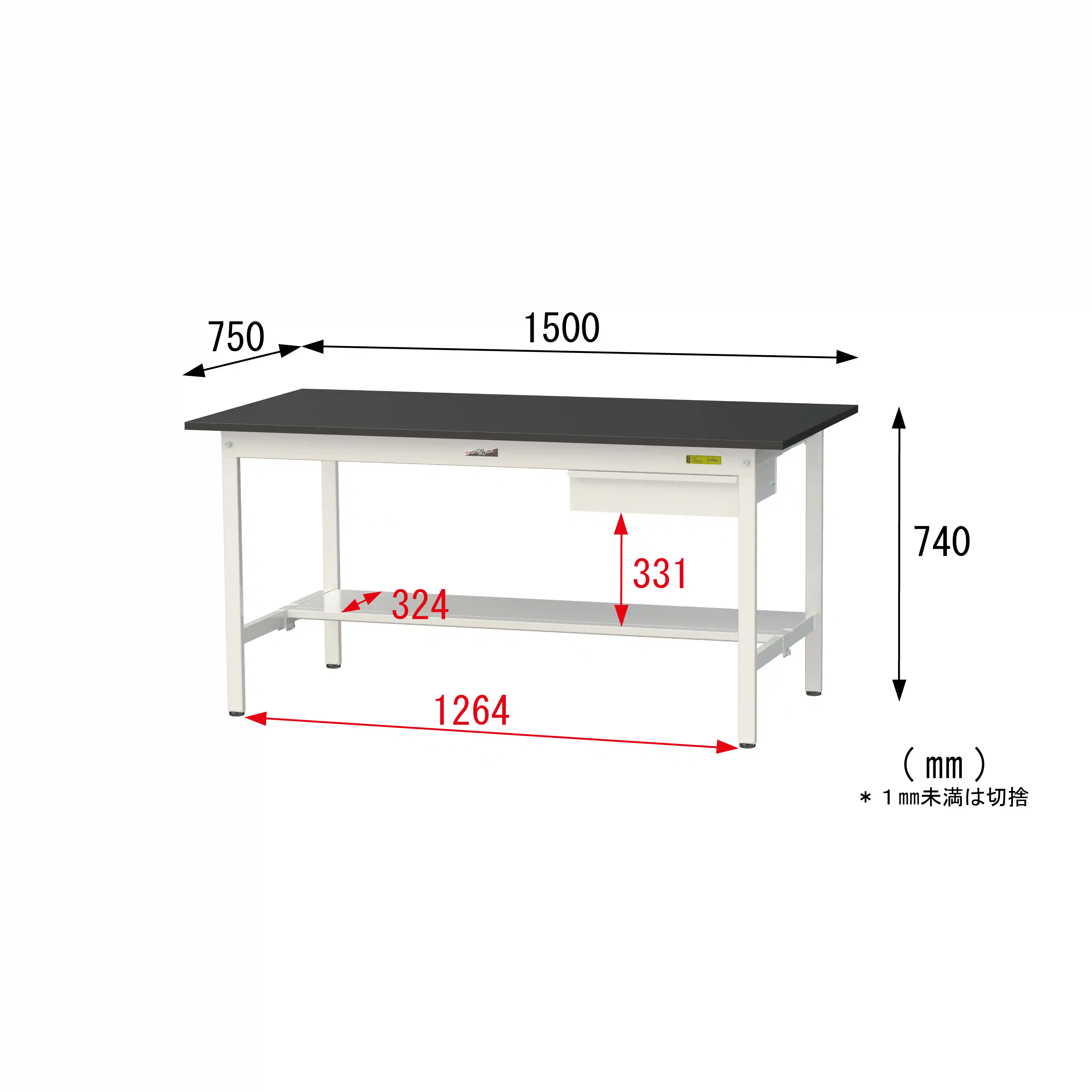 実験用ラボテーブル 固定式 キャビネット付 H740mm（半面棚板付）