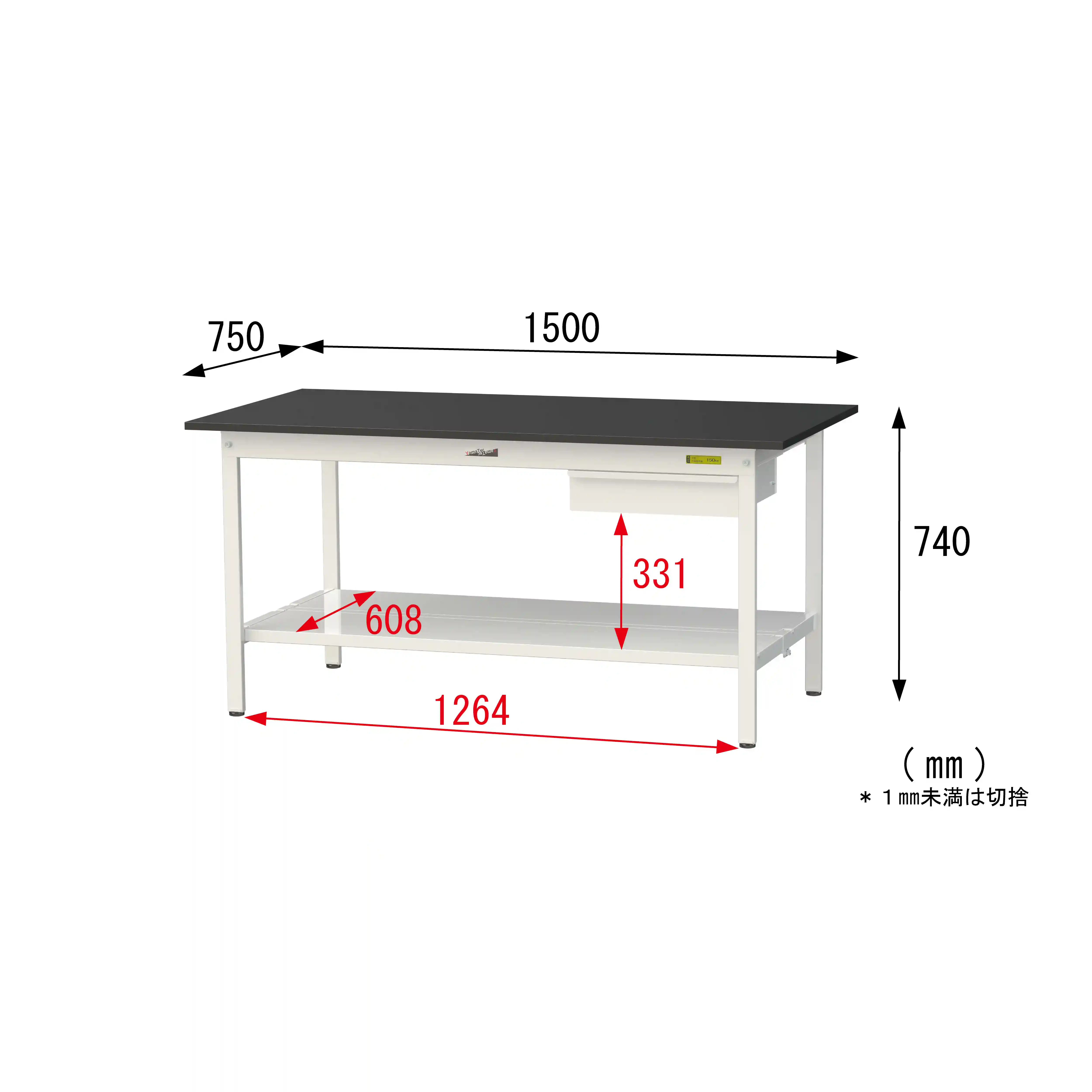 実験用ラボテーブル 固定式 キャビネット付 H740mm（全面棚板付）