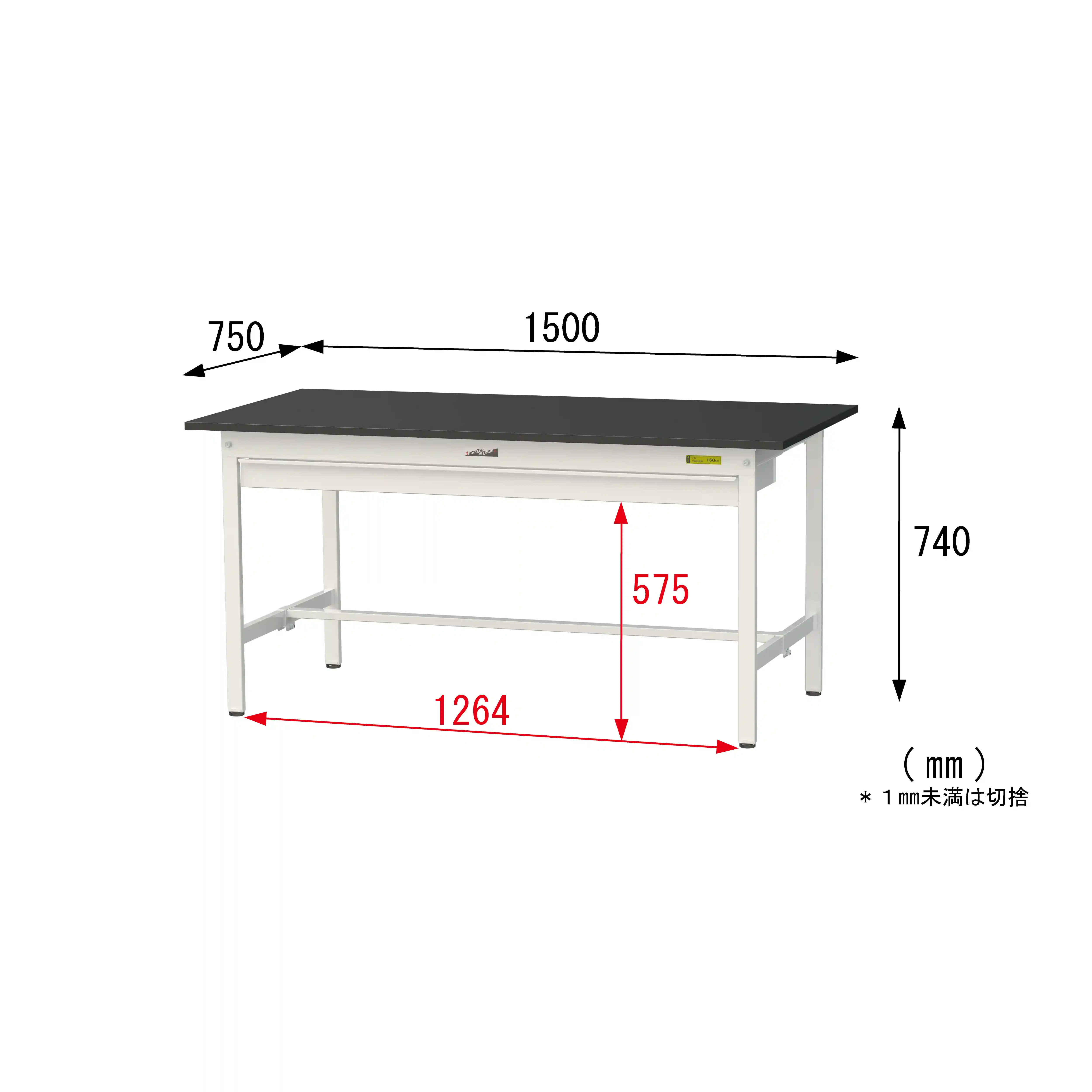 実験用ラボテーブル 固定式 ワイド引出し付 H740mm