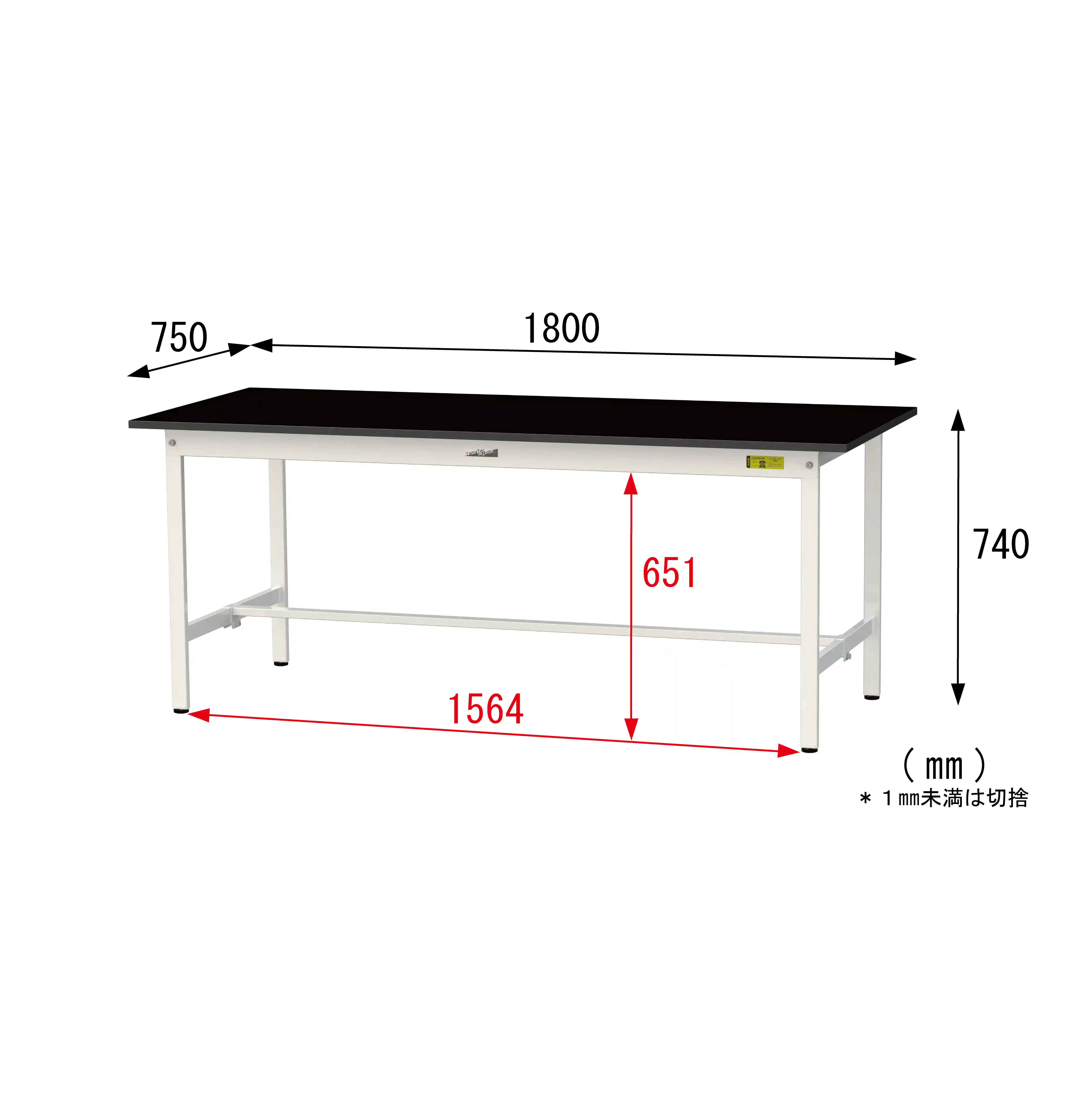 実験用ラボテーブル 固定式 H740mm