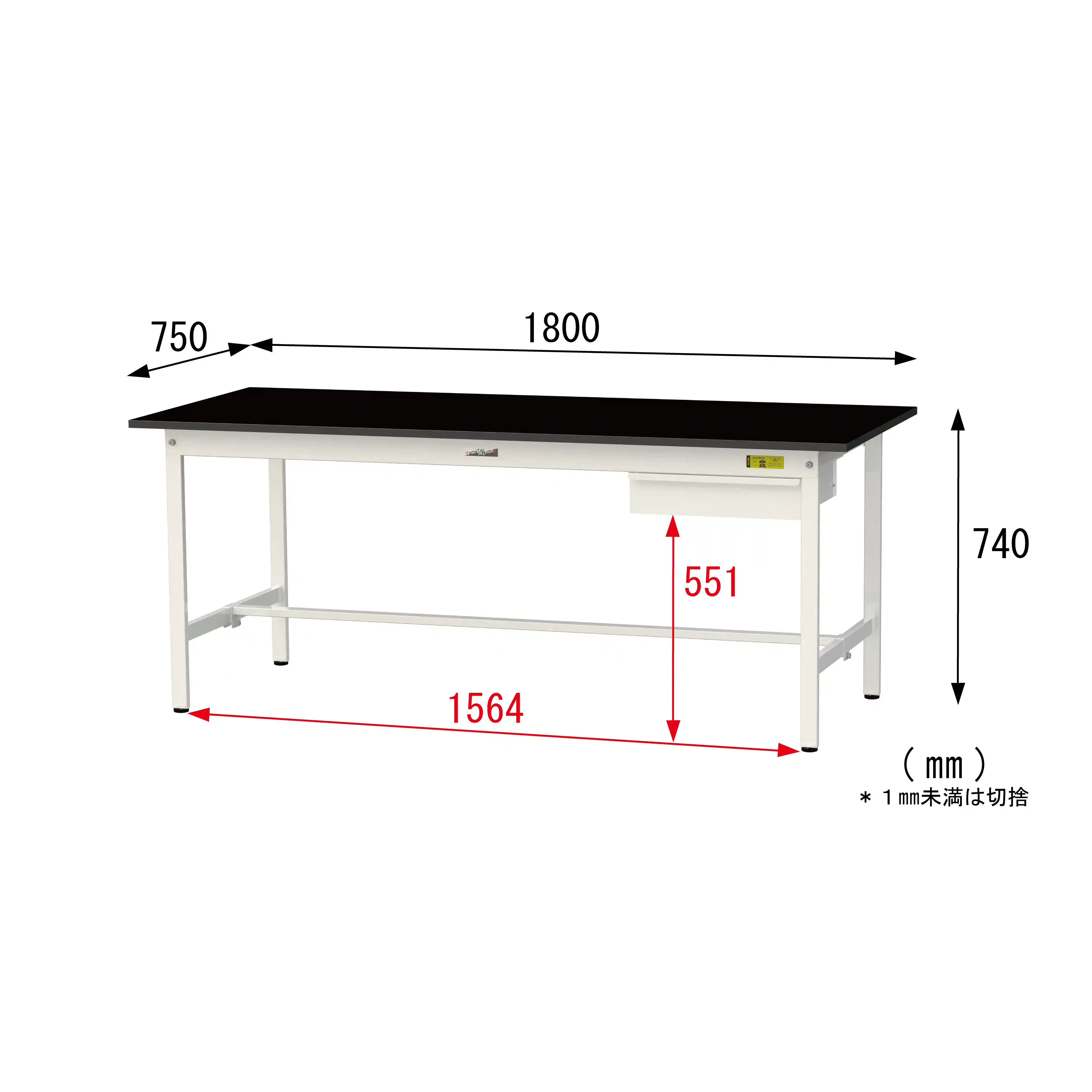 実験用ラボテーブル 固定式 キャビネット付 H740mm
