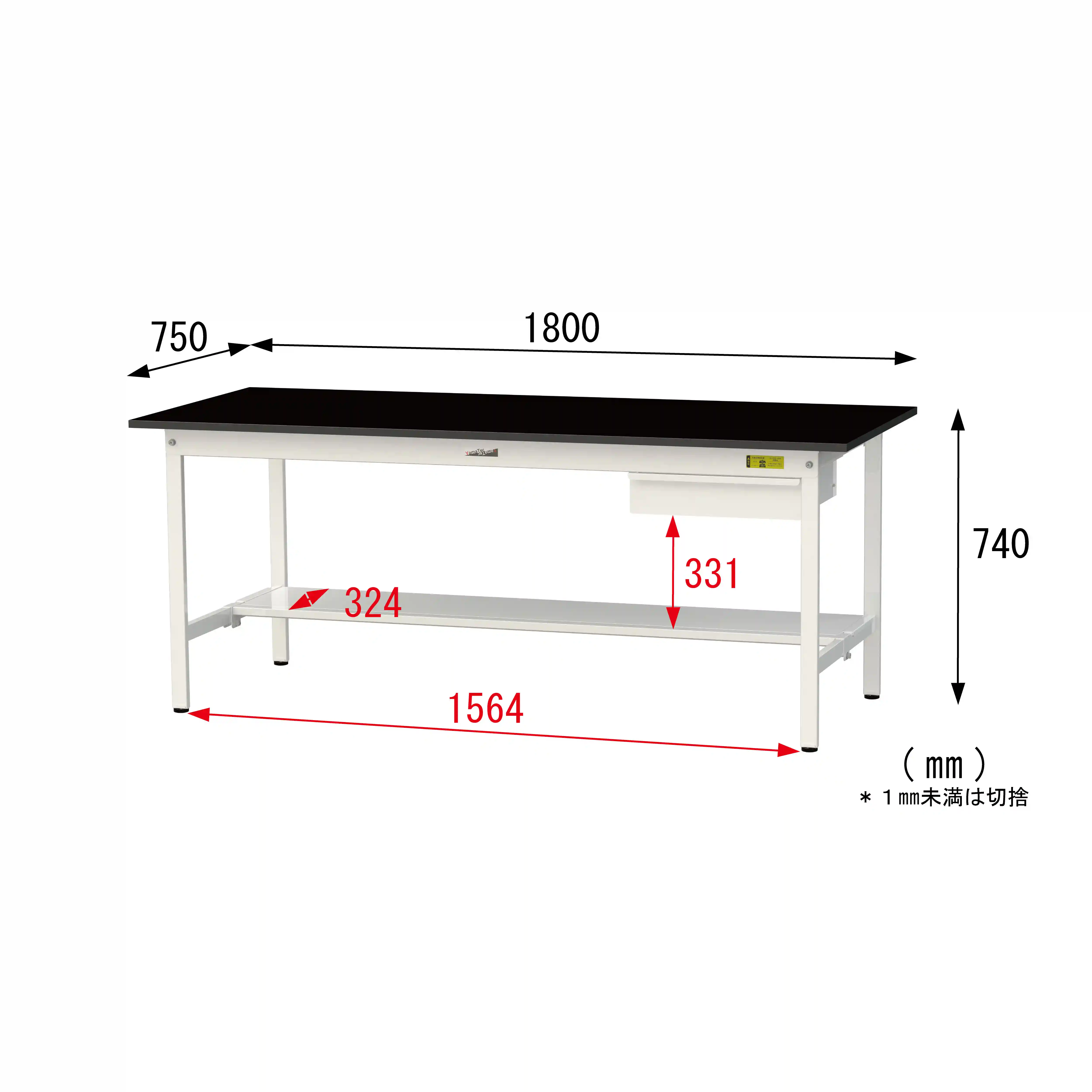 実験用ラボテーブル 固定式 キャビネット付 H740mm(半面棚板付)