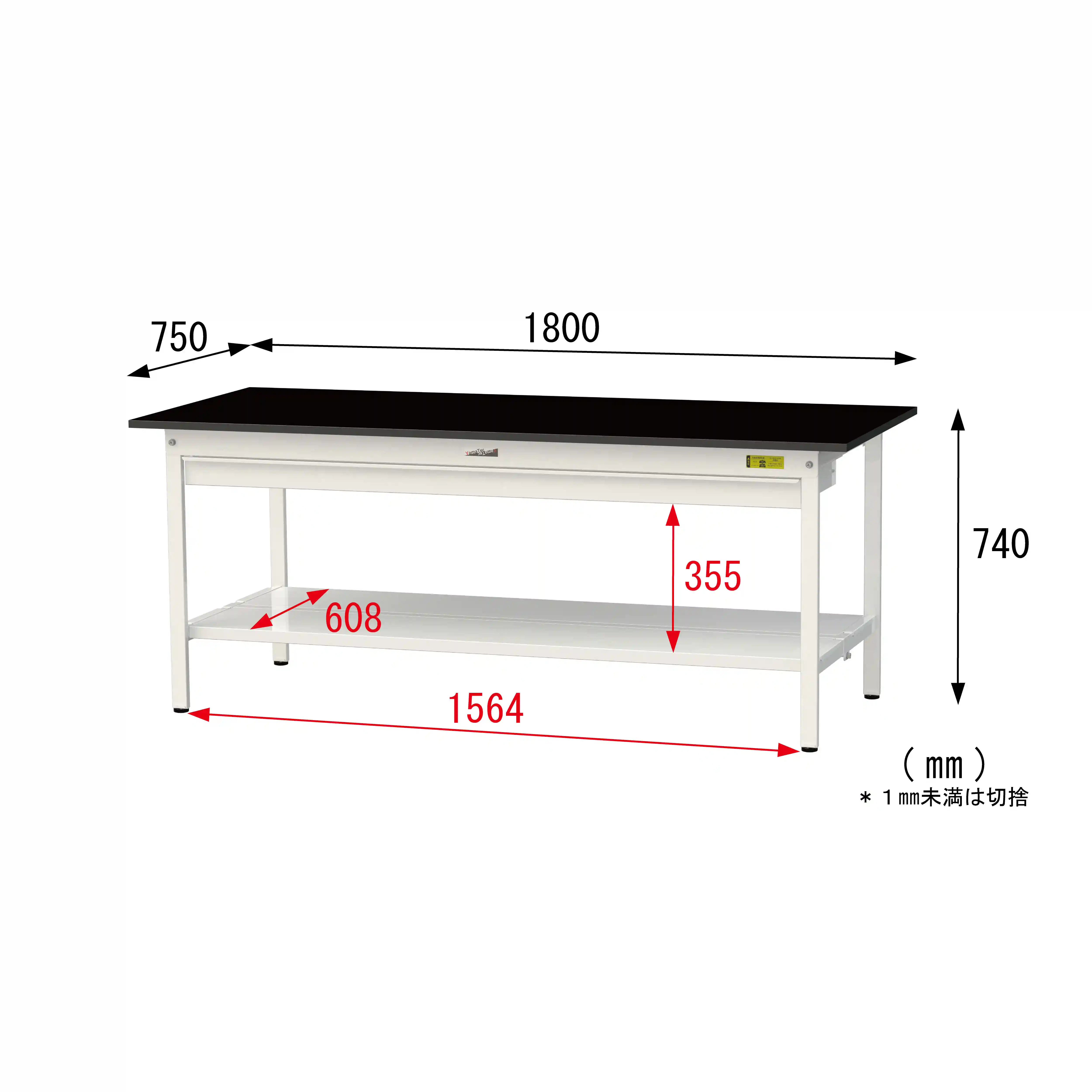 実験用ラボテーブル 固定式 ワイド引出し付 H740mm(全面棚板付)
