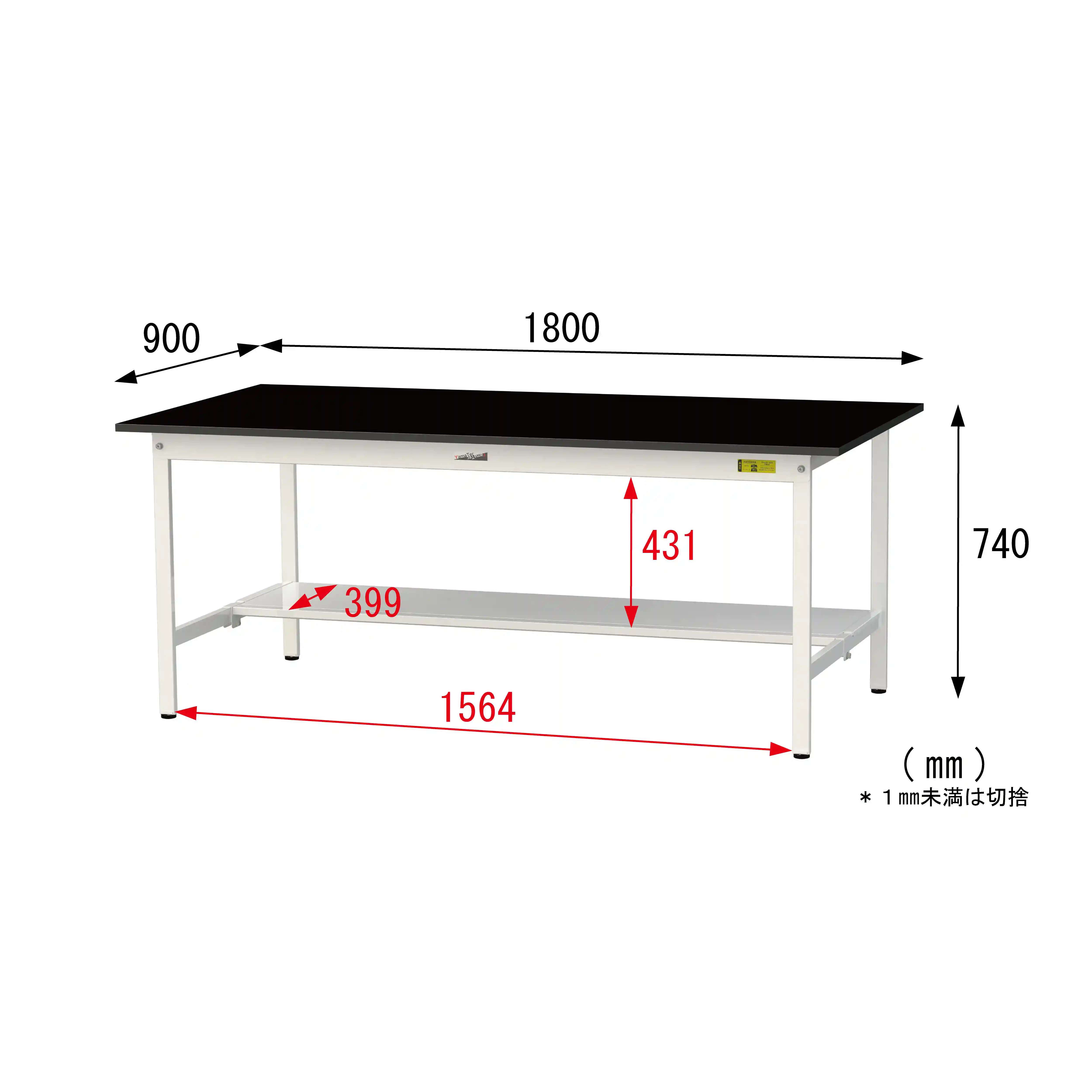 実験用ラボテーブル 固定式 H740mm(半面棚板付)