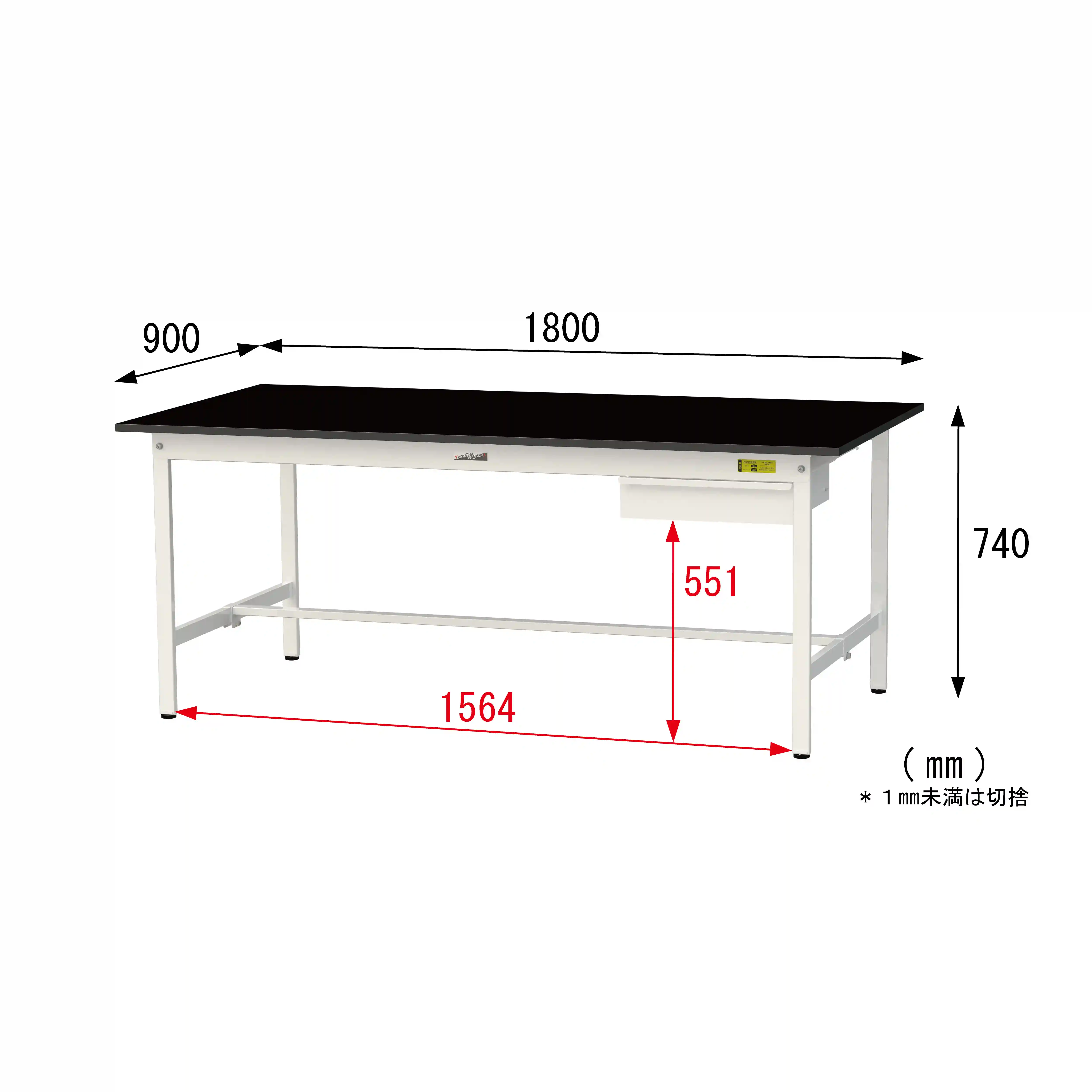 実験用ラボテーブル 固定式 キャビネット付 H740mm