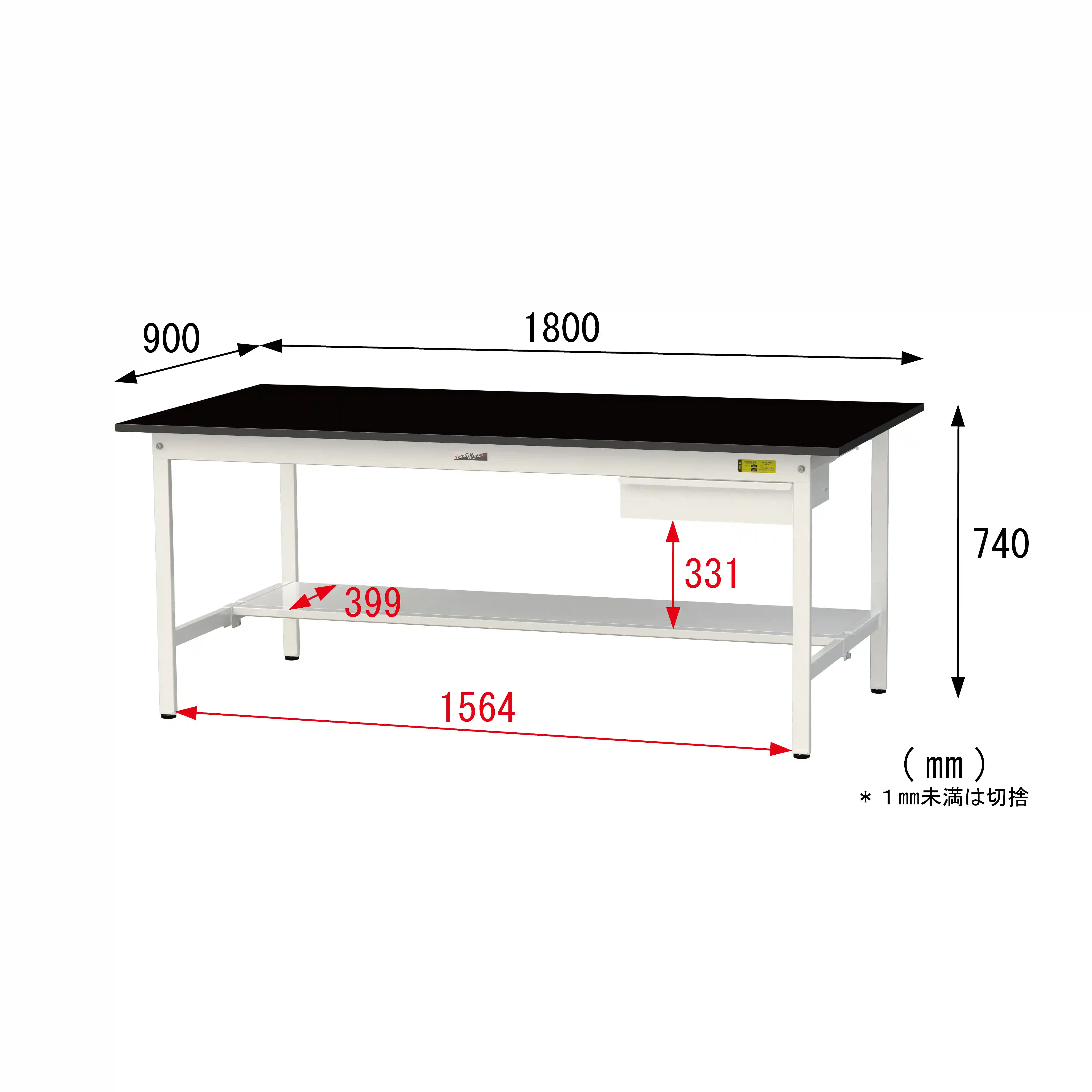 実験用ラボテーブル 固定式 キャビネット付 H740mm（半面棚板付）