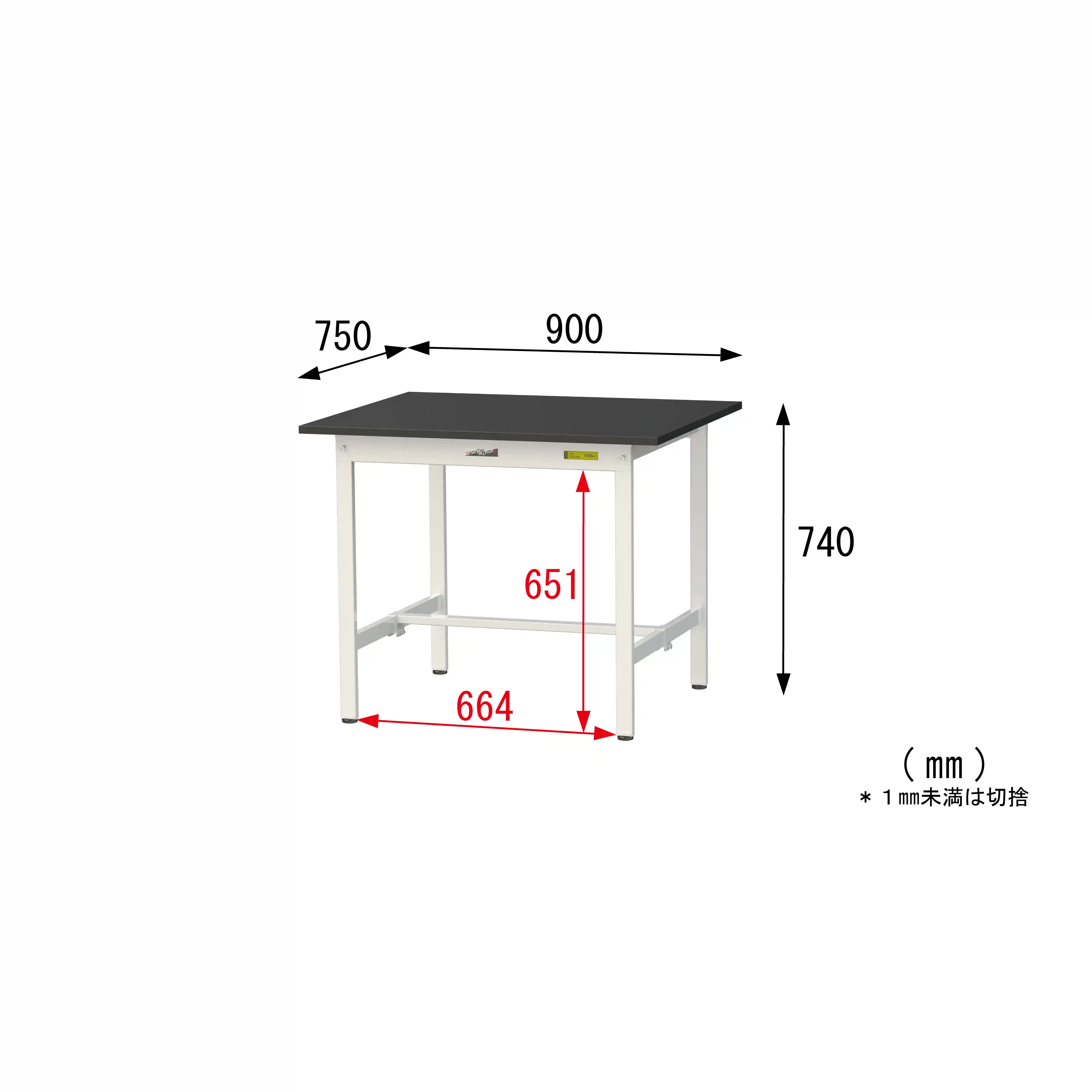 実験用ラボテーブル 固定式 H740mm