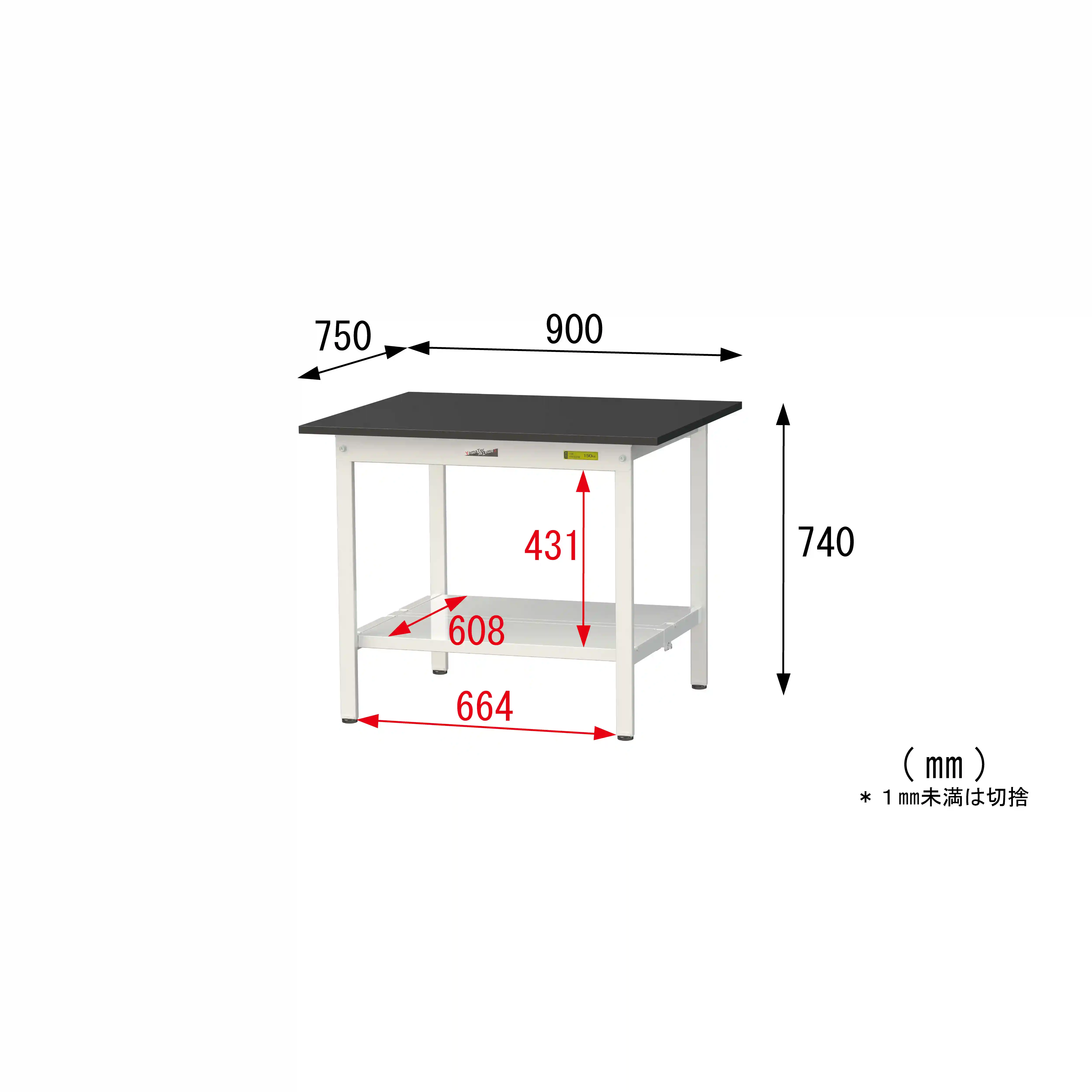実験用ラボテーブル 固定式 H740mm(全面棚板付)