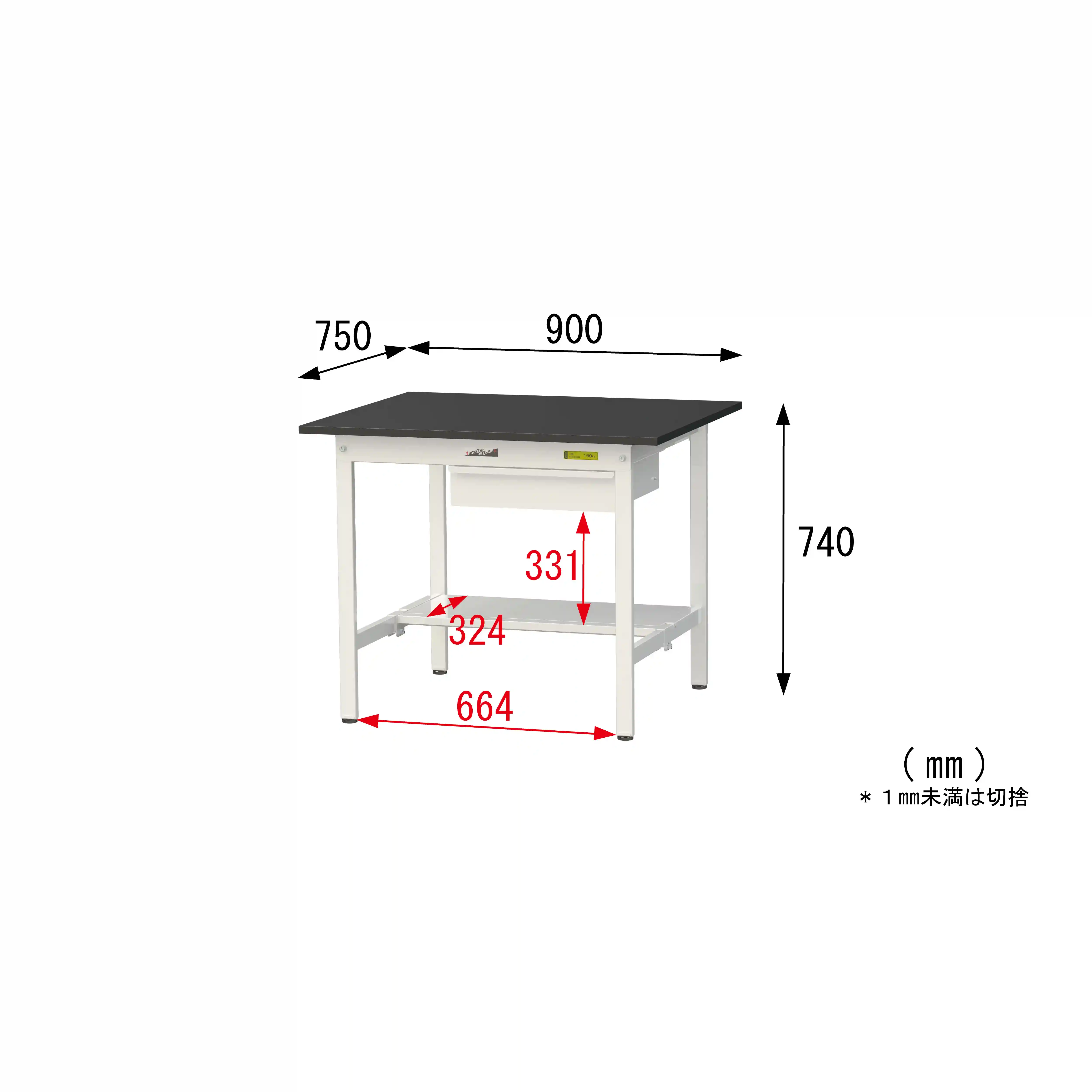 実験用ラボテーブル 固定式 キャビネット付 H740mm(半面棚板付)