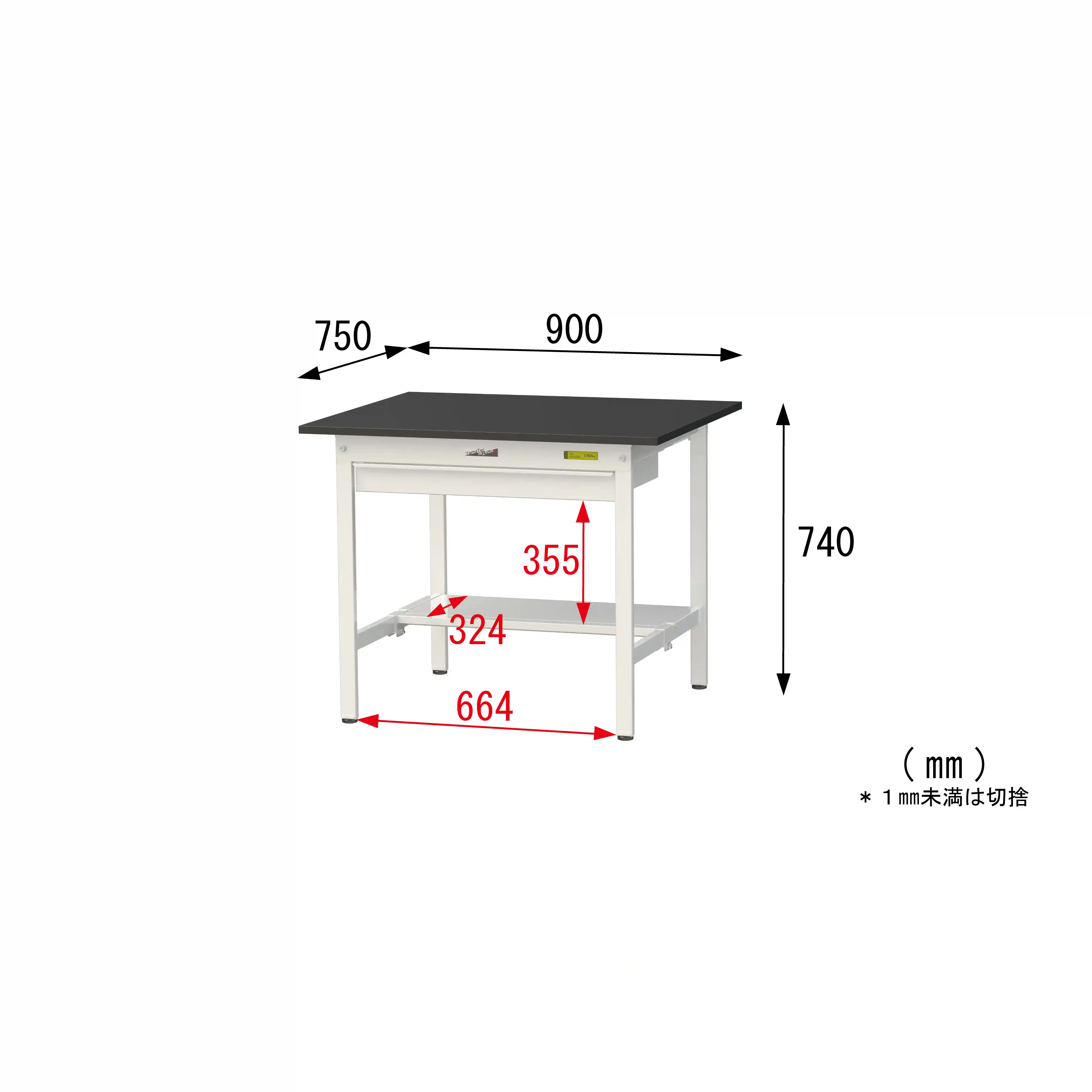 実験用ラボテーブル 固定式 ワイド引出し付 H740mm(半面棚板付)