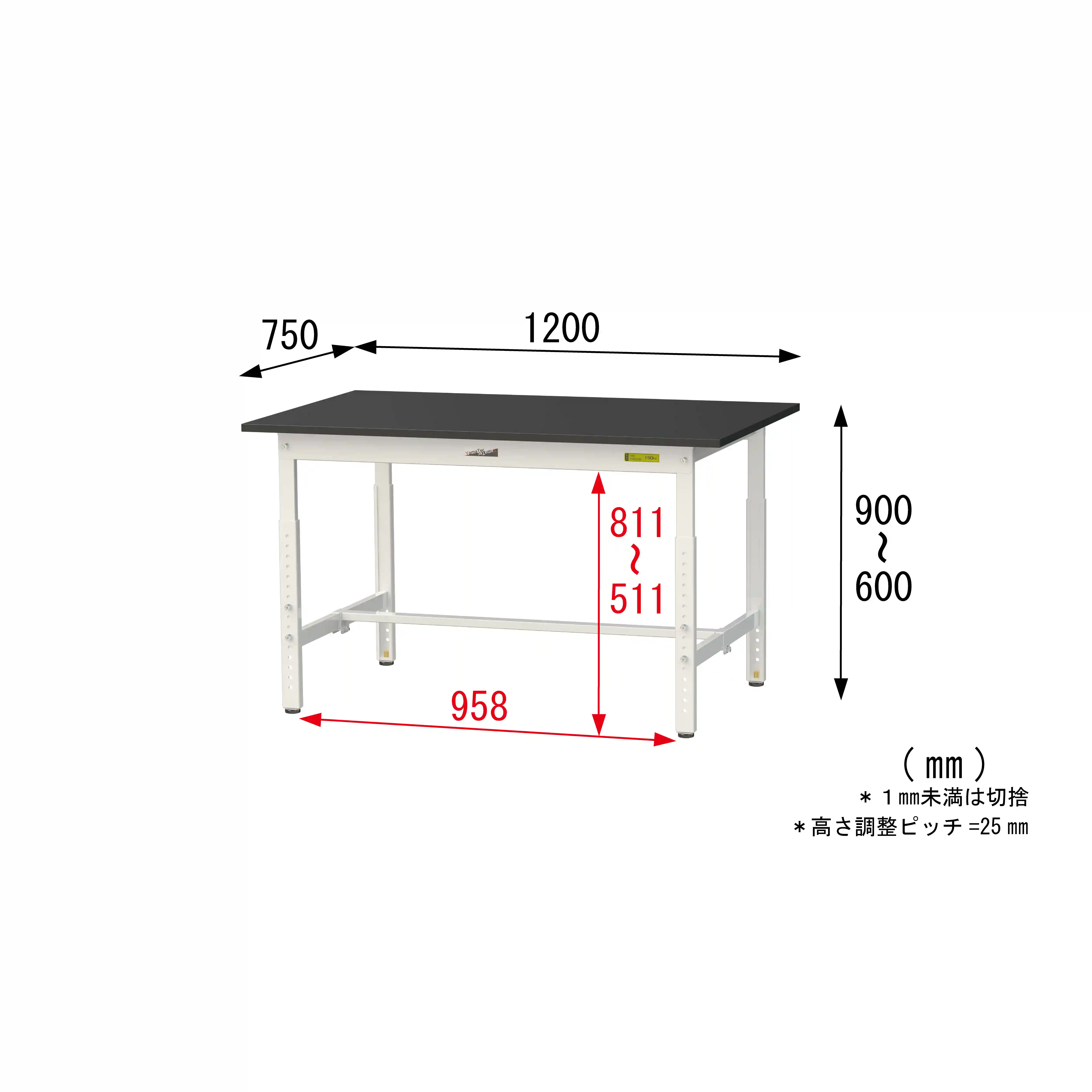 実験用ラボテーブル 高さ調整タイプ H600mm～H900mm