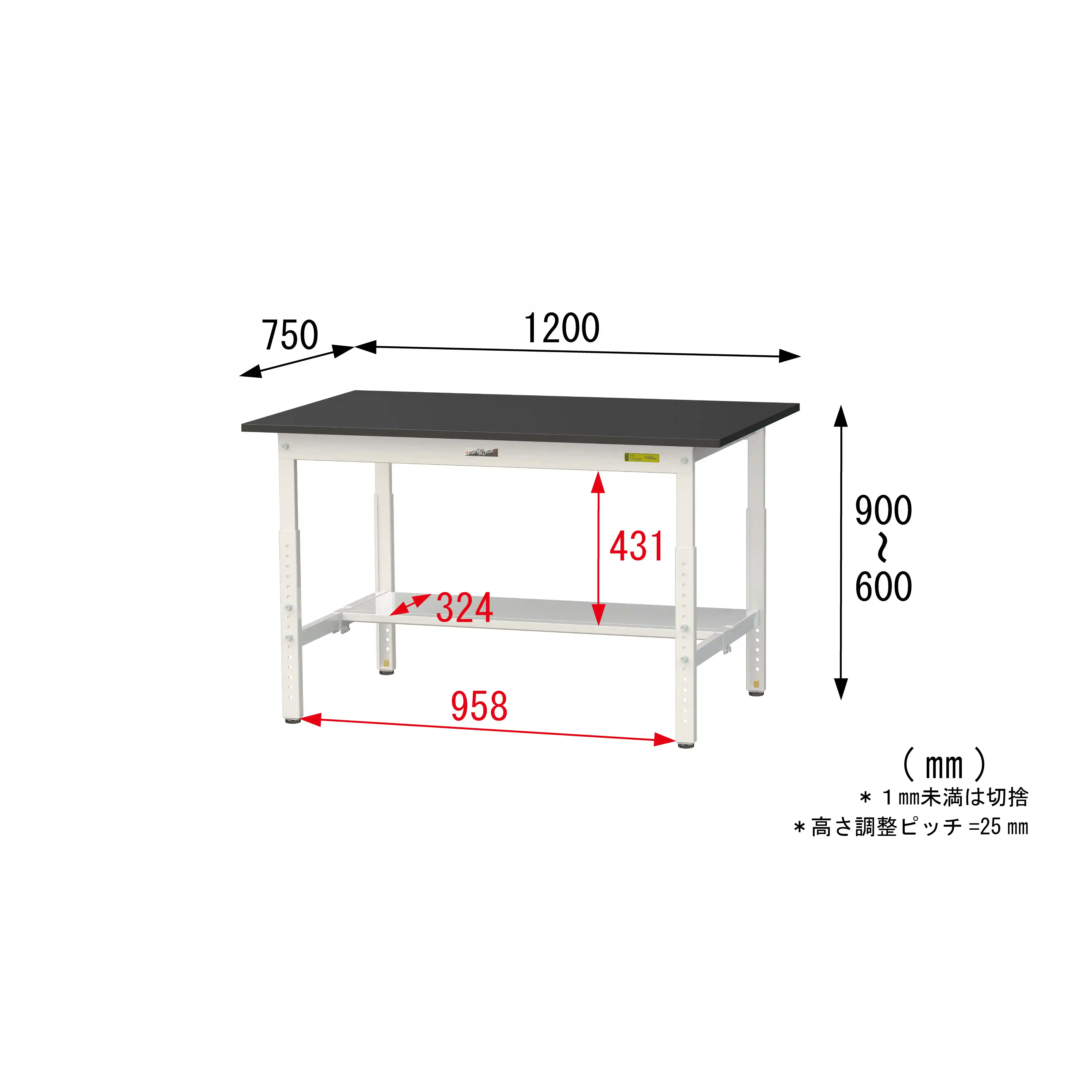 実験用ラボテーブル 高さ調整タイプ H600mm～H900mm（半面棚板付）