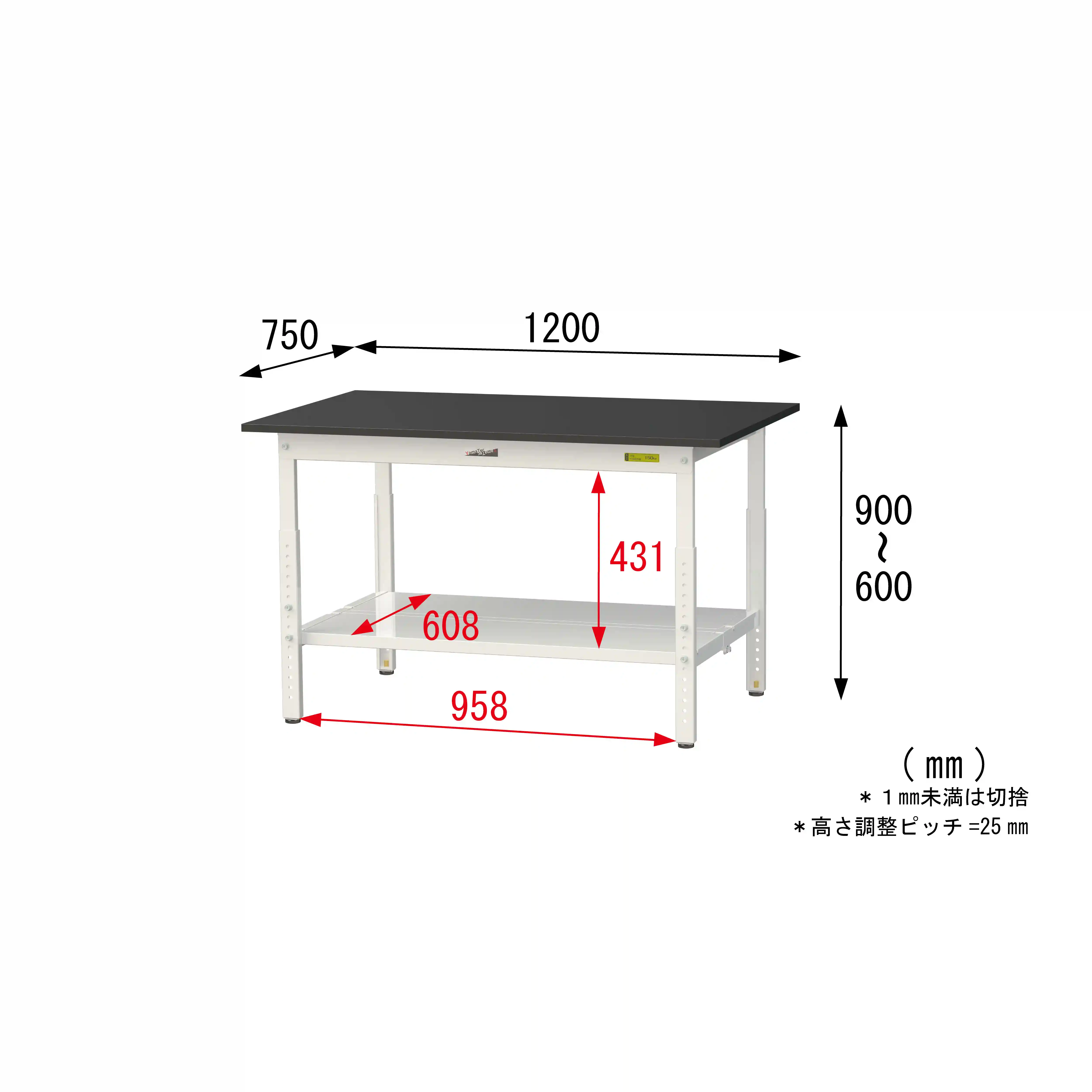 実験用ラボテーブル 高さ調整タイプ H600mm~H900mm(全面棚板付)