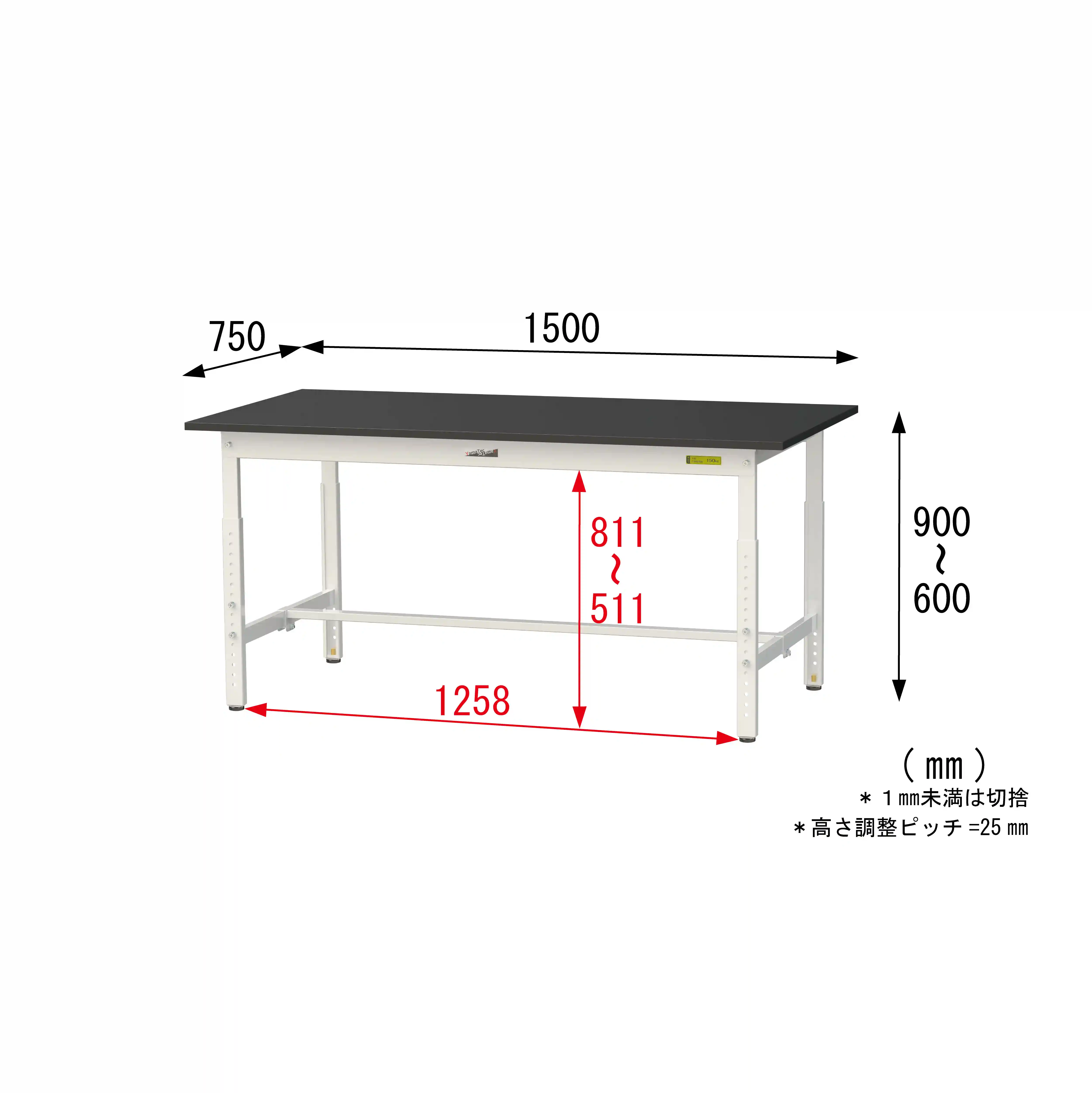 実験用ラボテーブル 高さ調整タイプ H600mm～H900mm