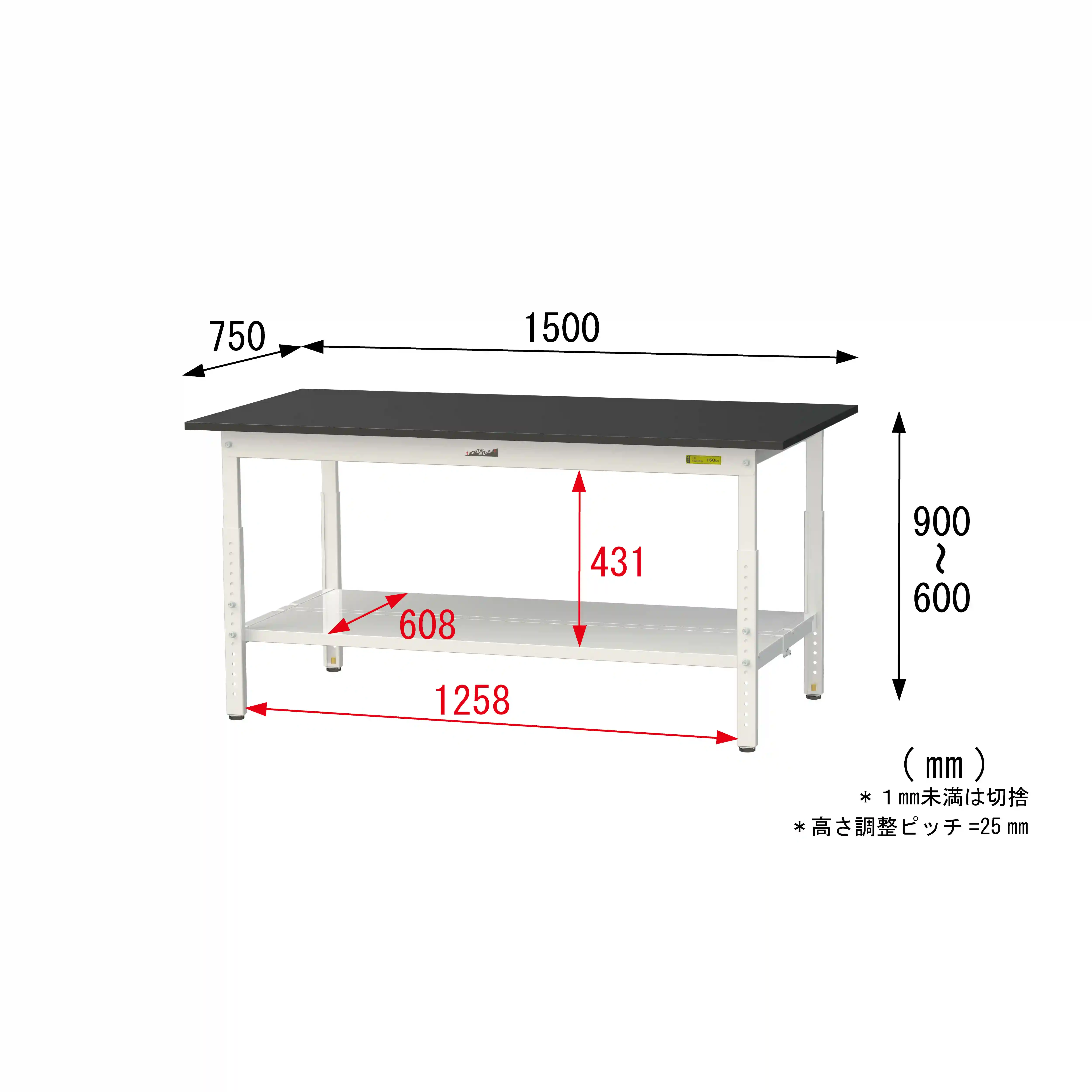 実験用ラボテーブル 高さ調整タイプ H600mm~H900mm(全面棚板付)