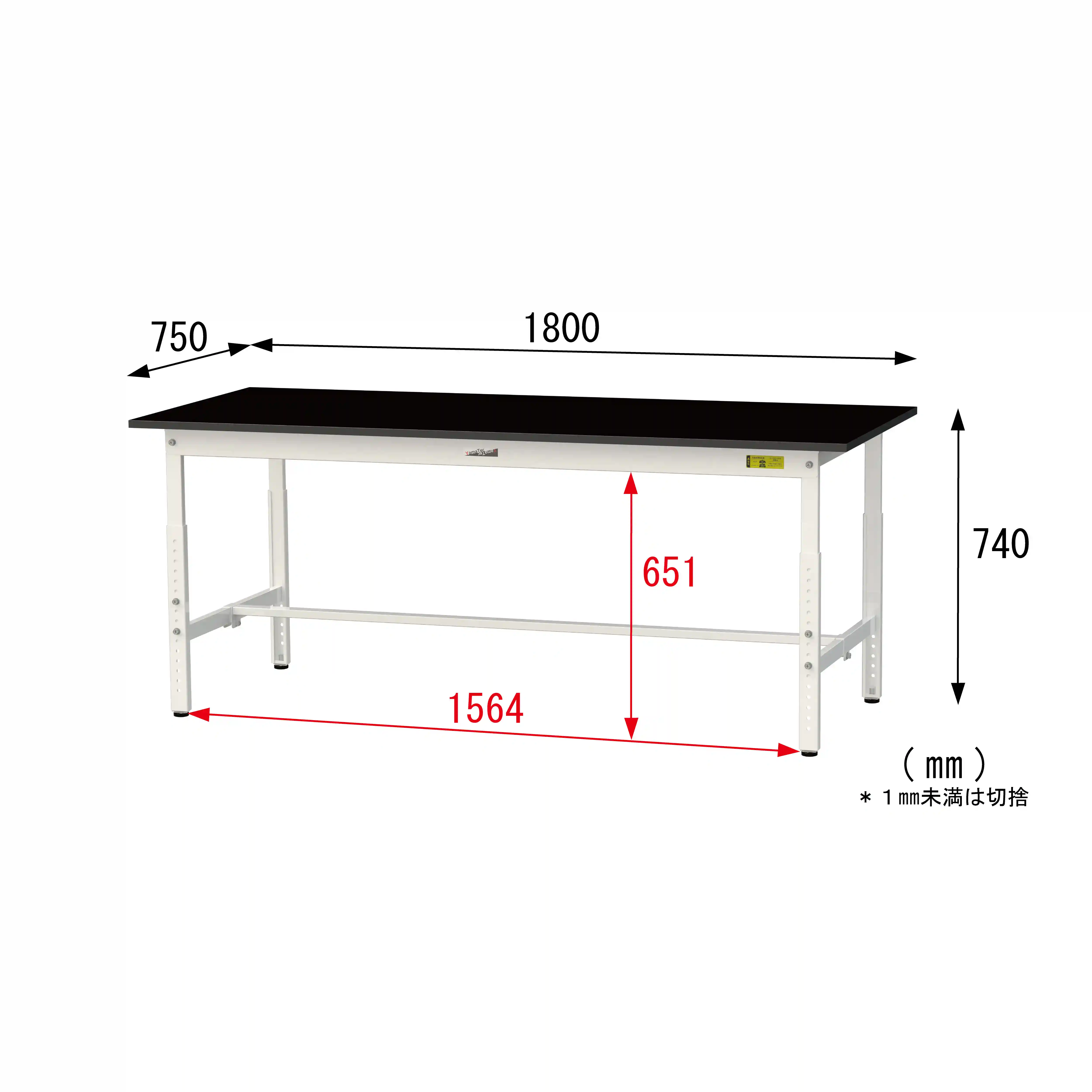 実験用ラボテーブル 高さ調整タイプ H600mm～H900mm