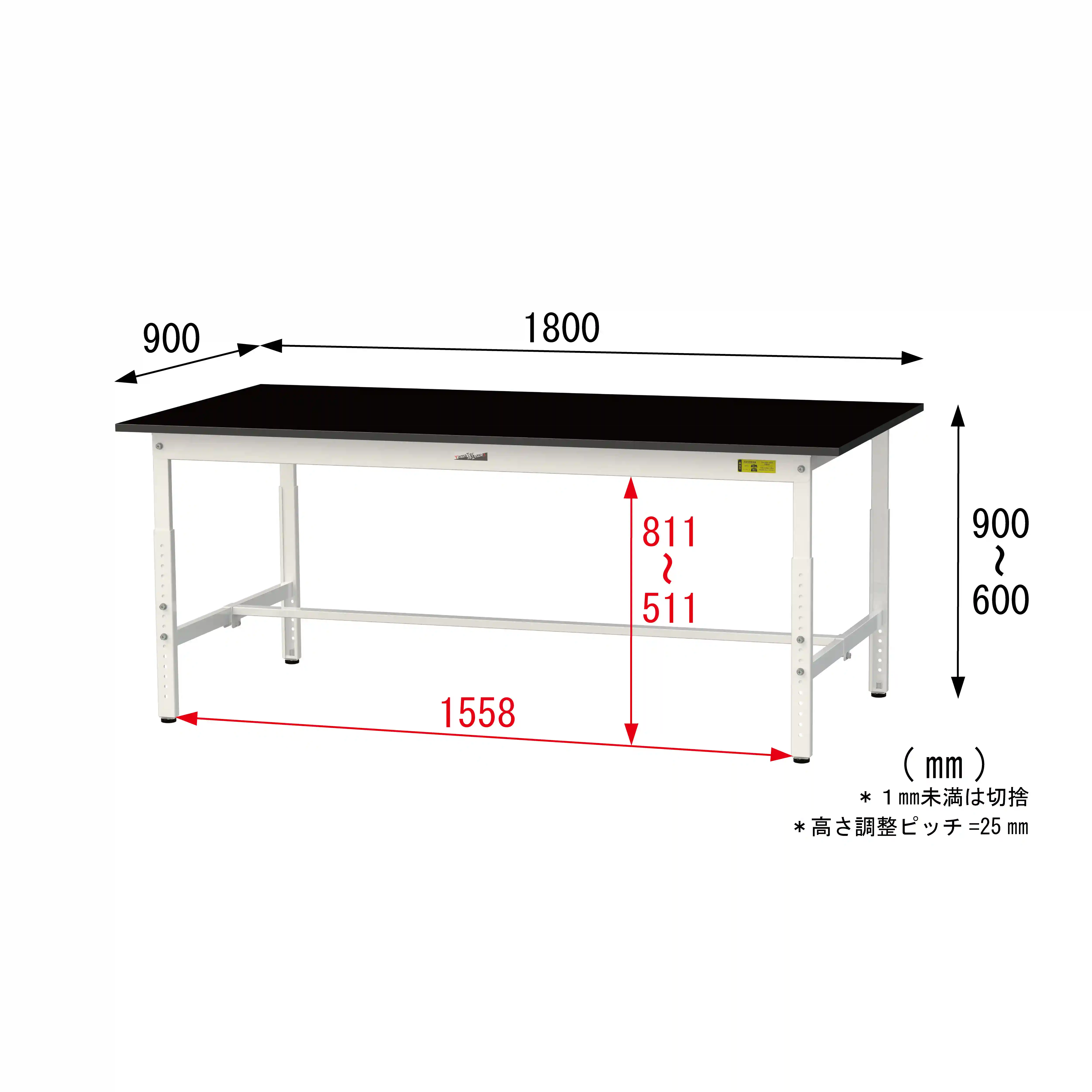 実験用ラボテーブル 高さ調整タイプ H600mm～H900mm