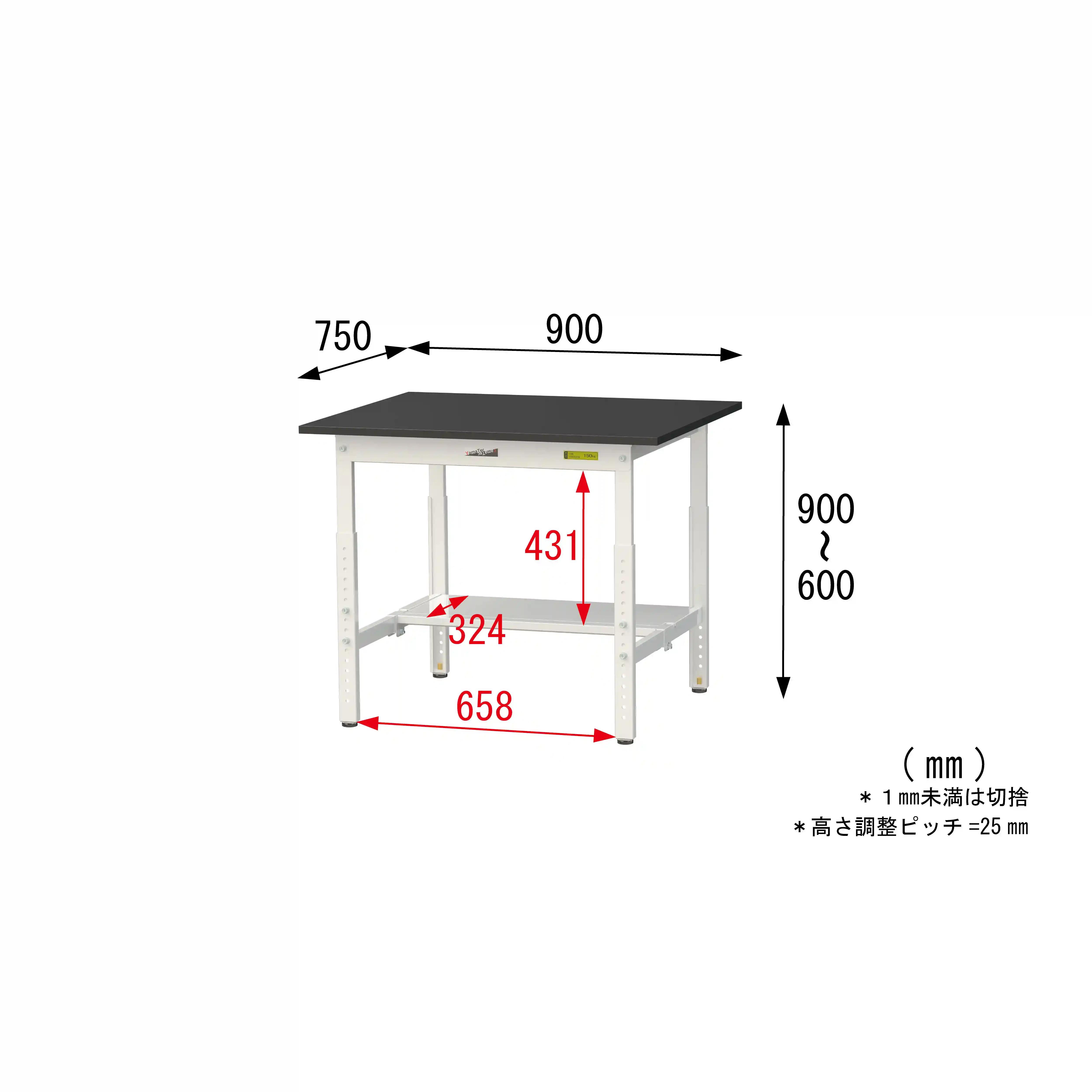 実験用ラボテーブル 高さ調整タイプ H600mm~H900mm(半面棚板付)